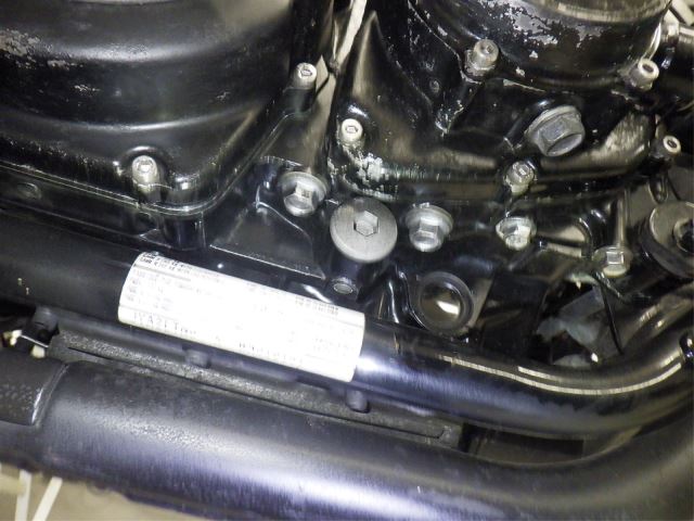 Chassis