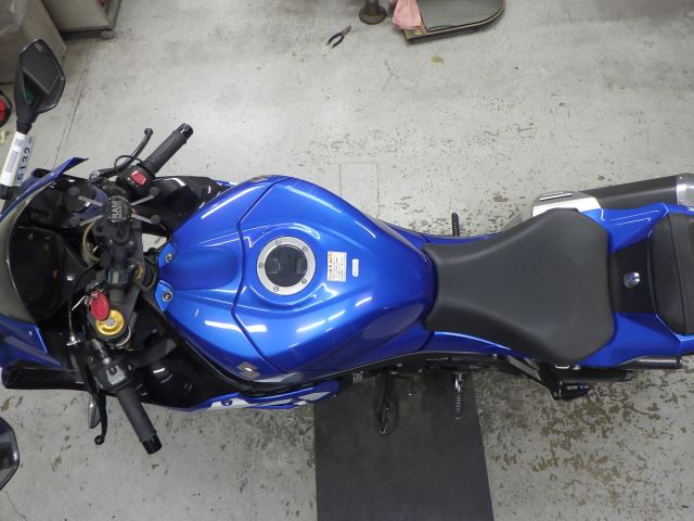 Chassis