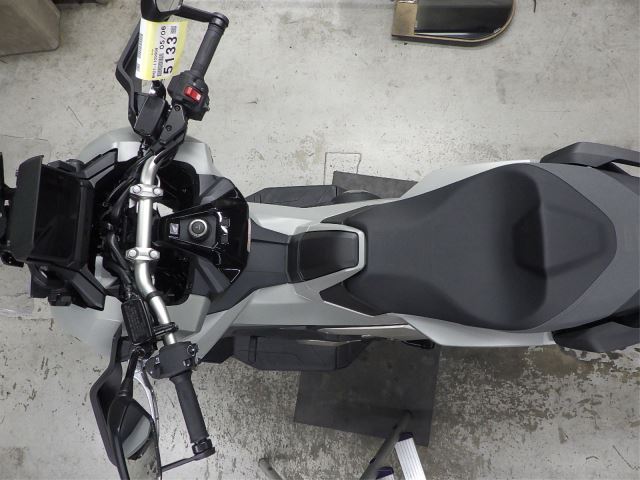 Chassis