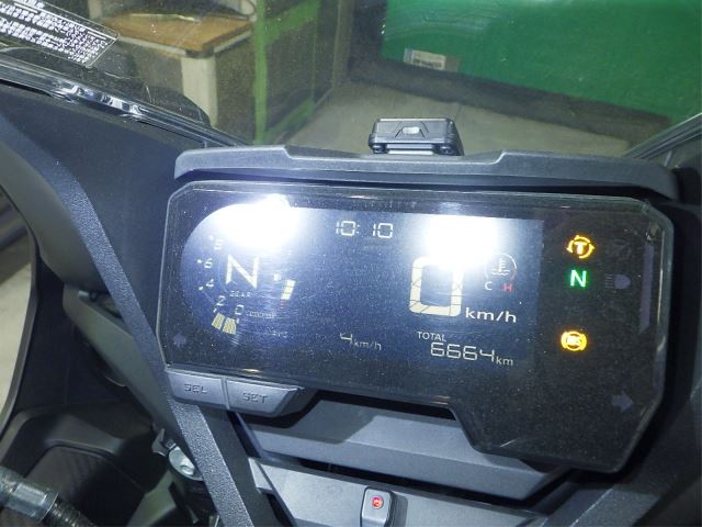 Electrical
