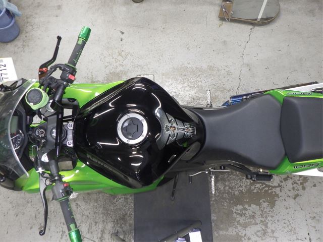 Chassis