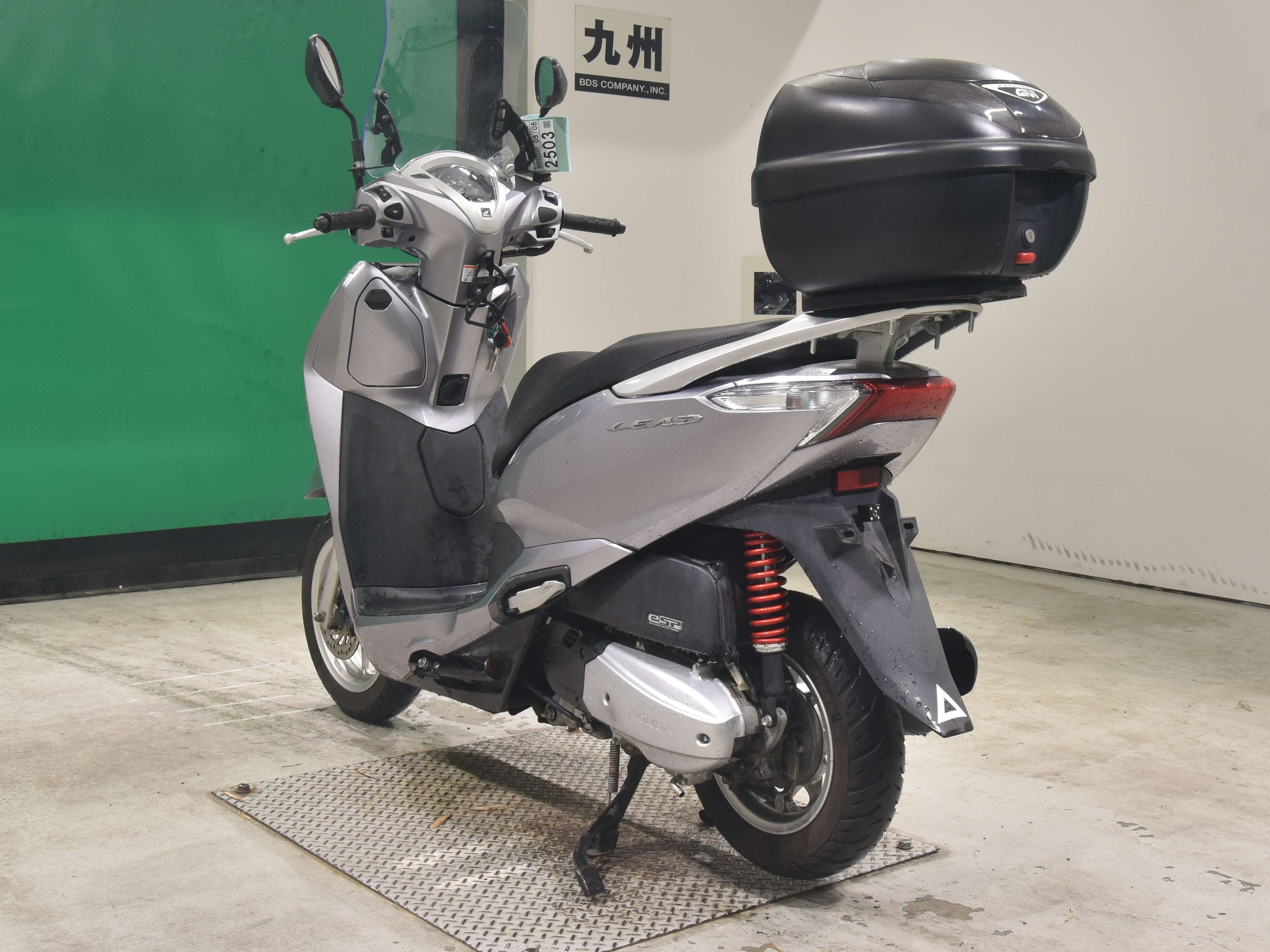 #