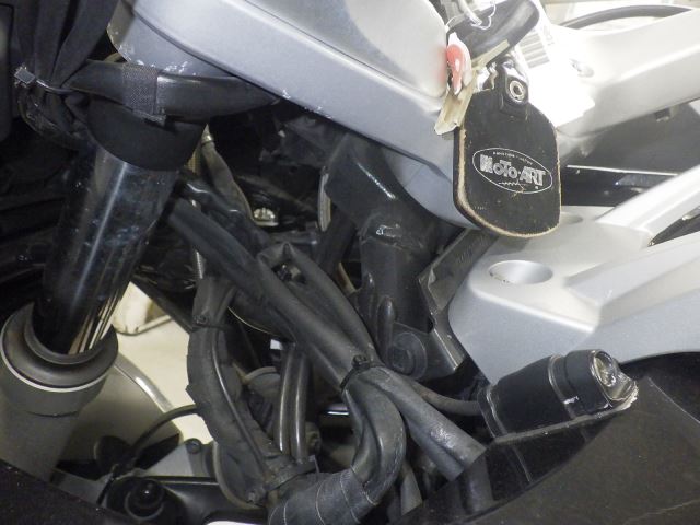 Chassis