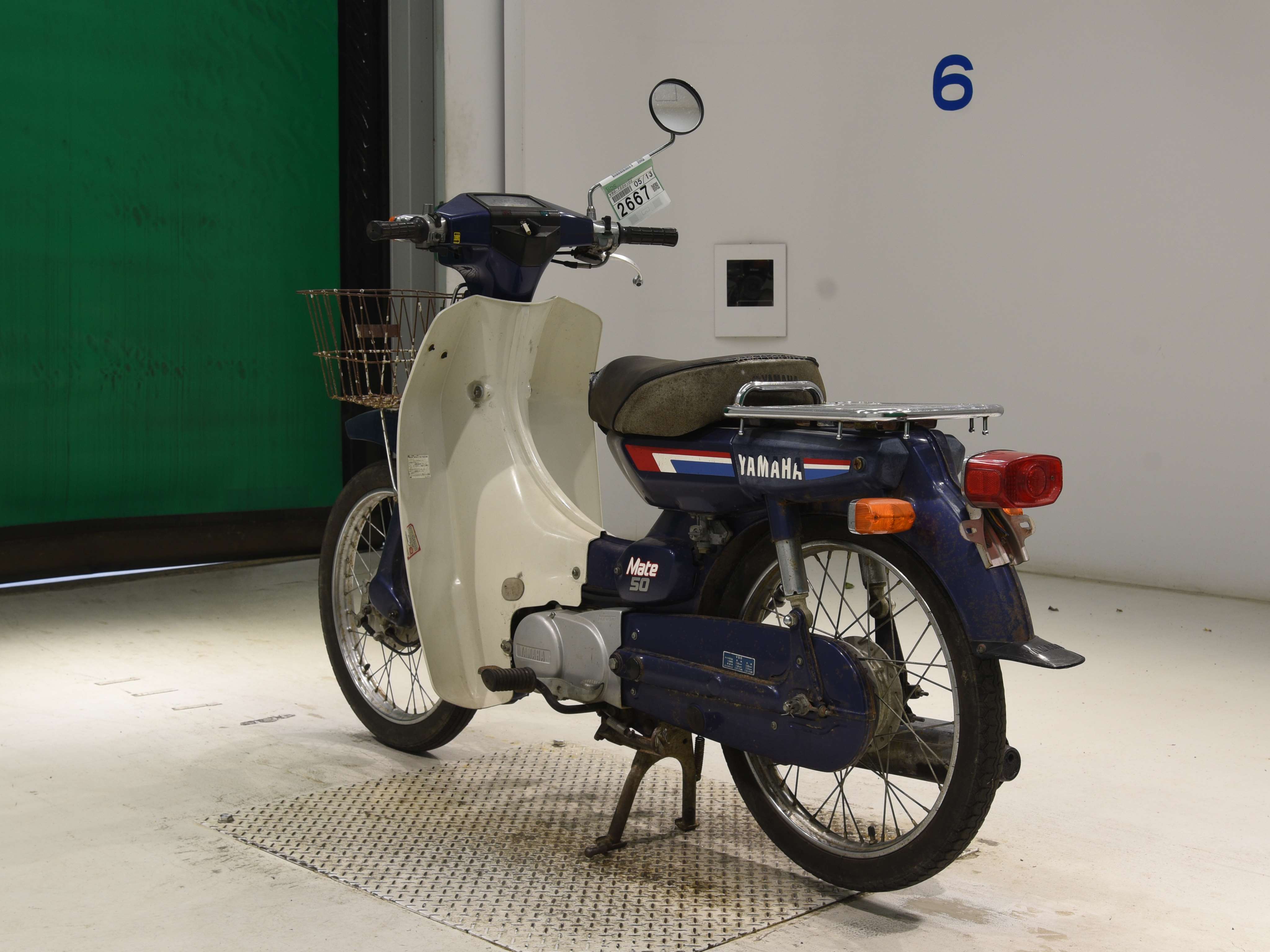#