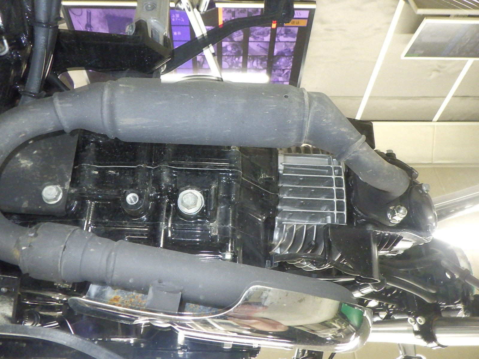 #