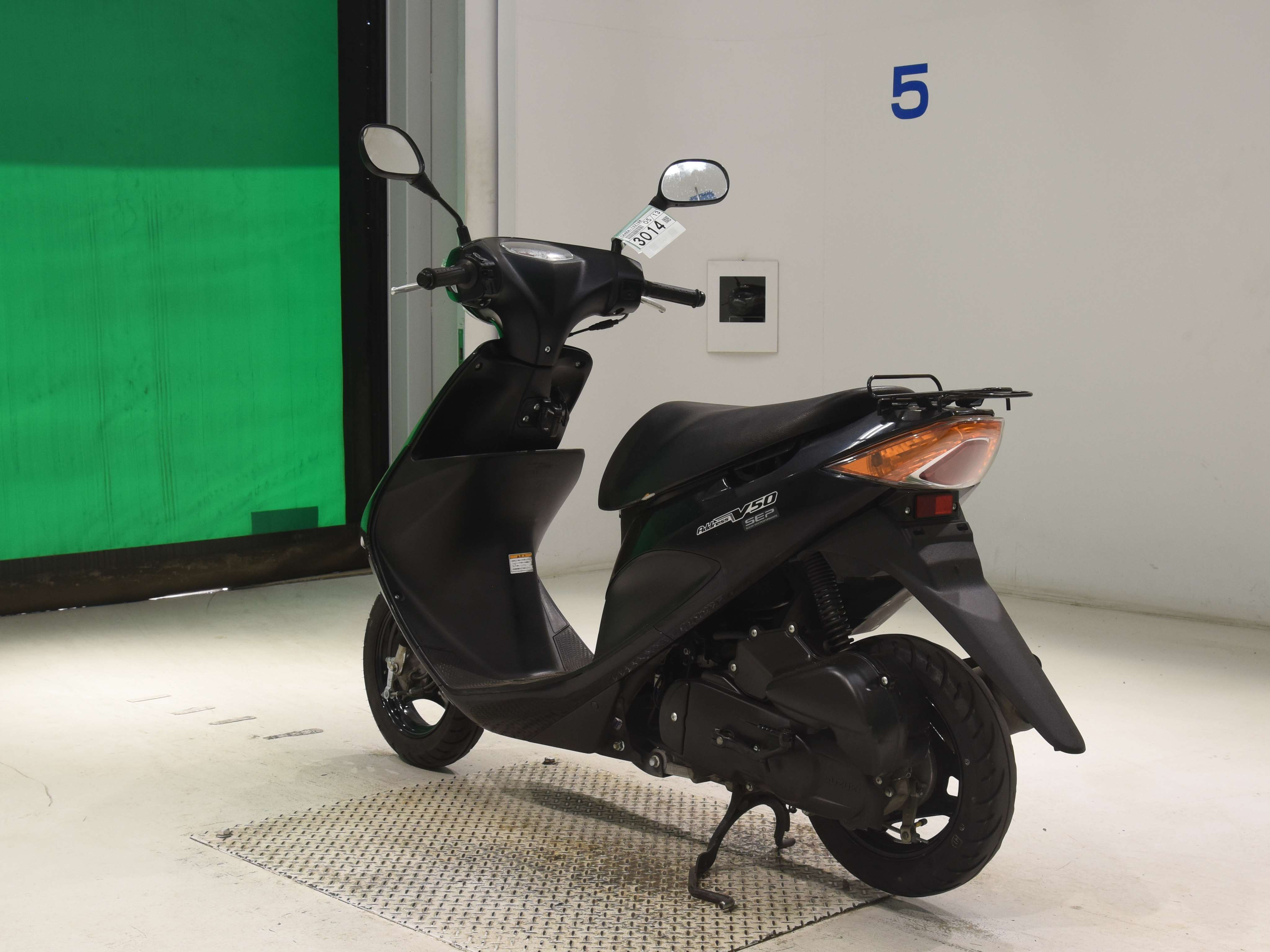 #