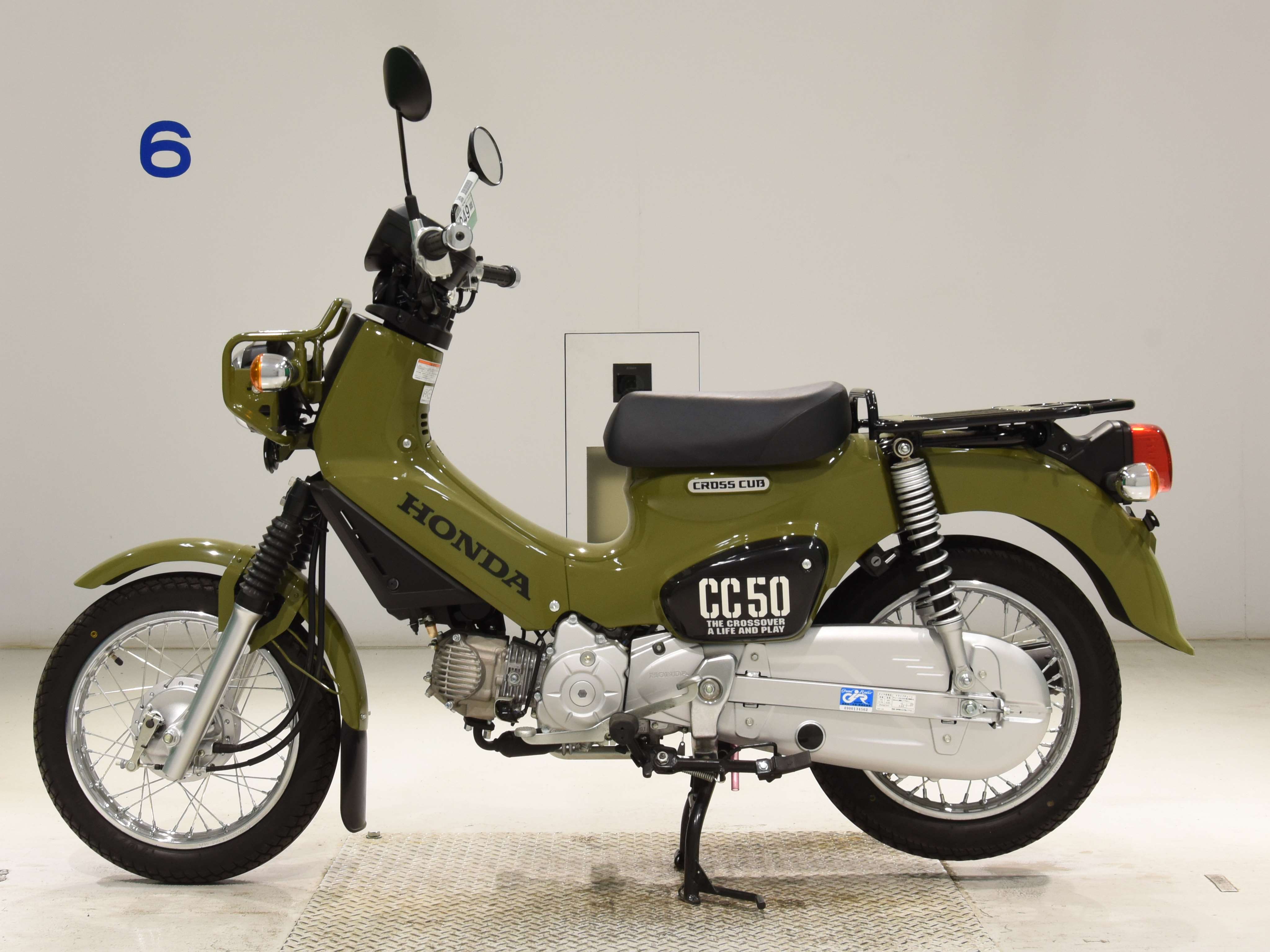 #