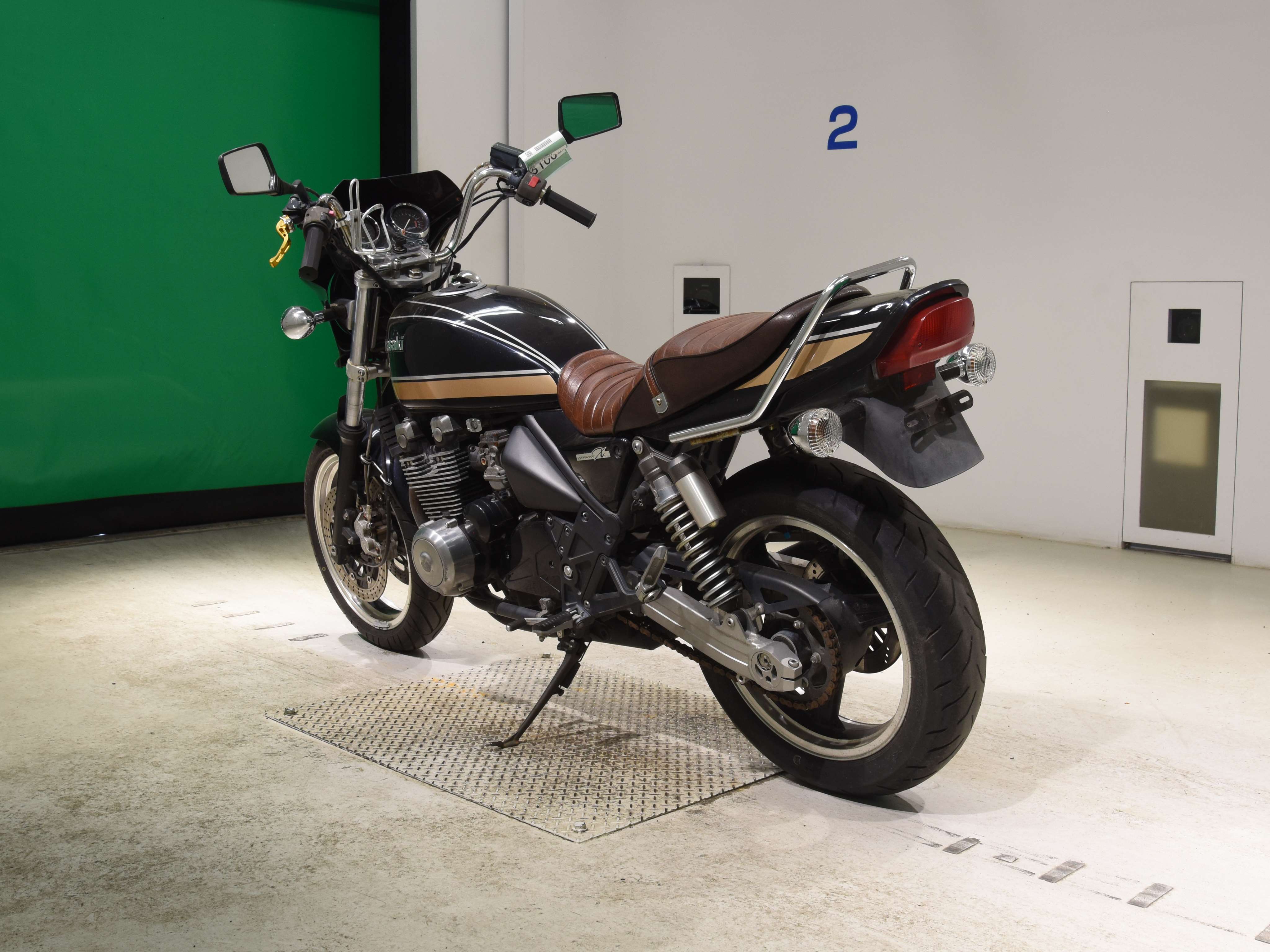 #