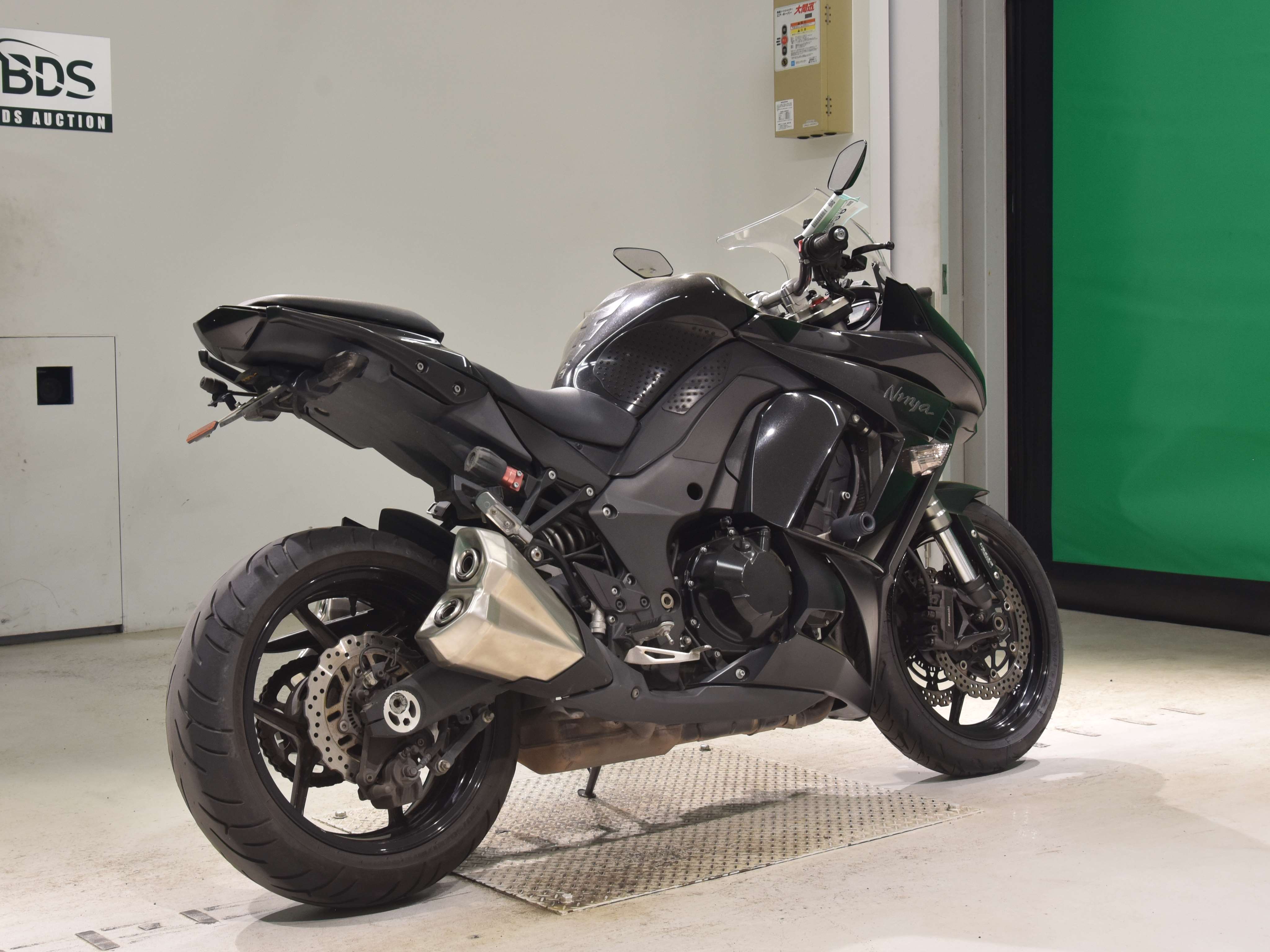 #