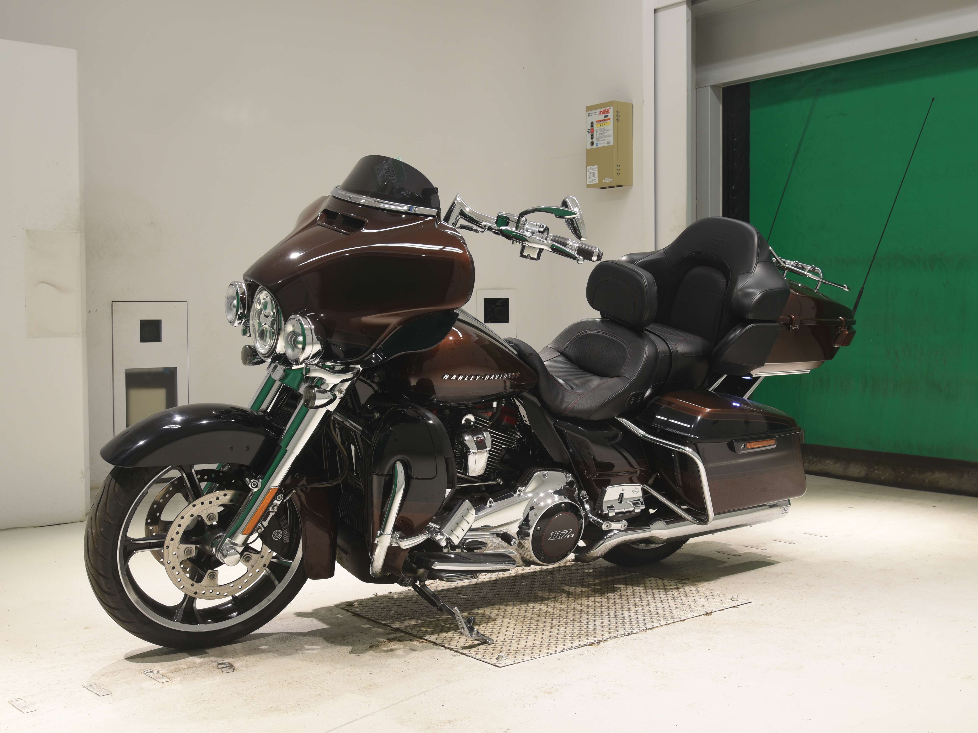 #