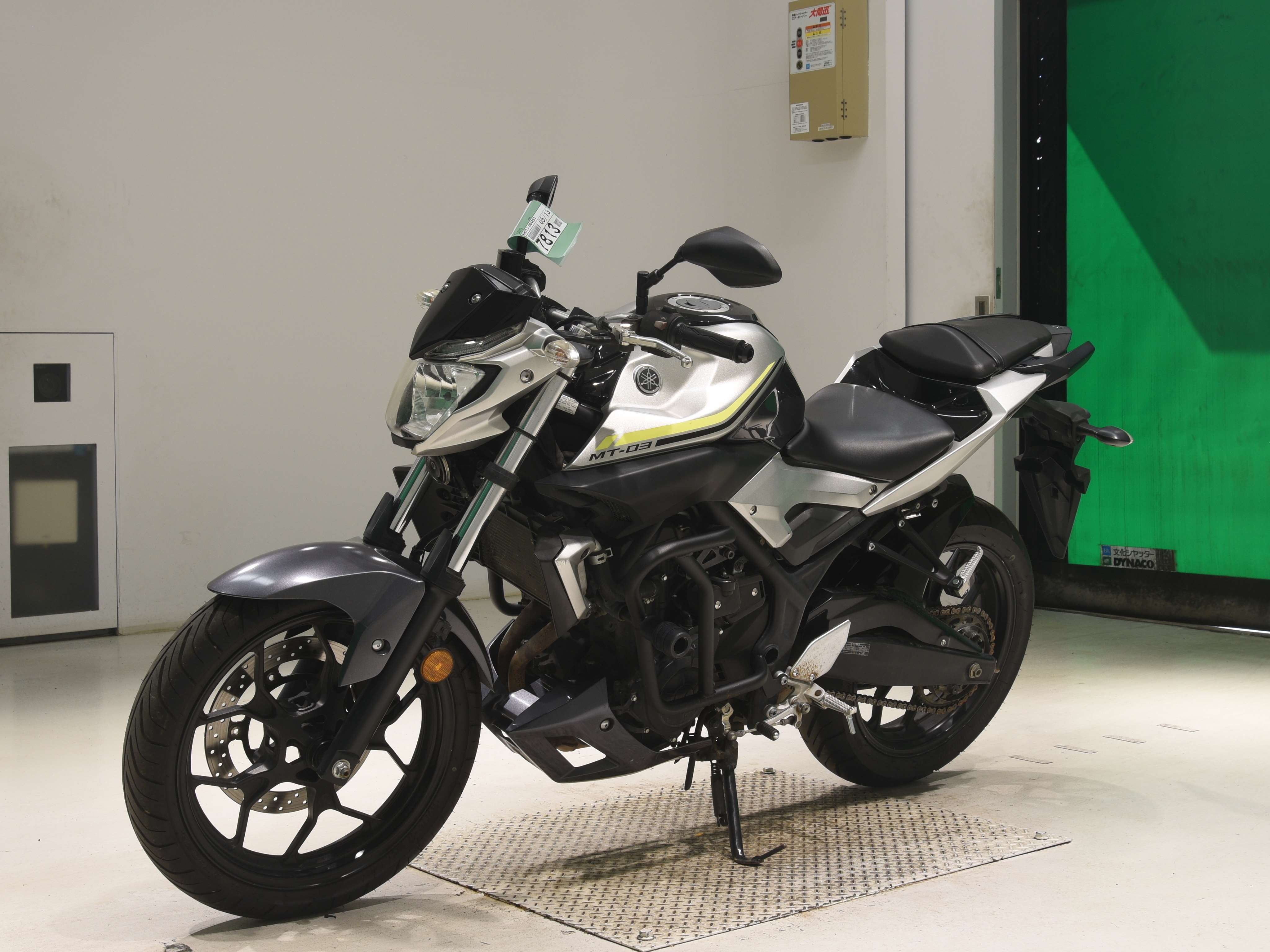 #