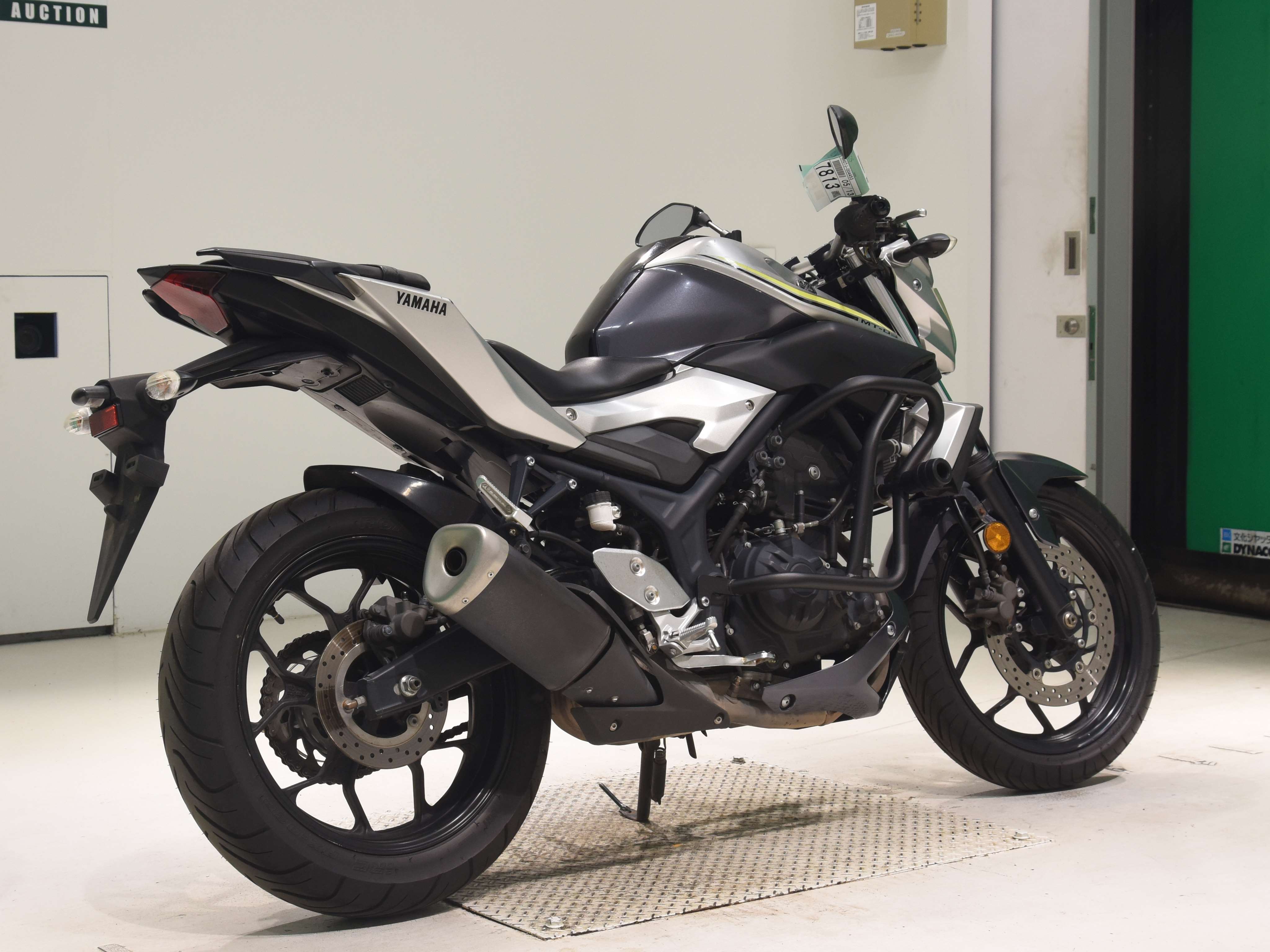 #