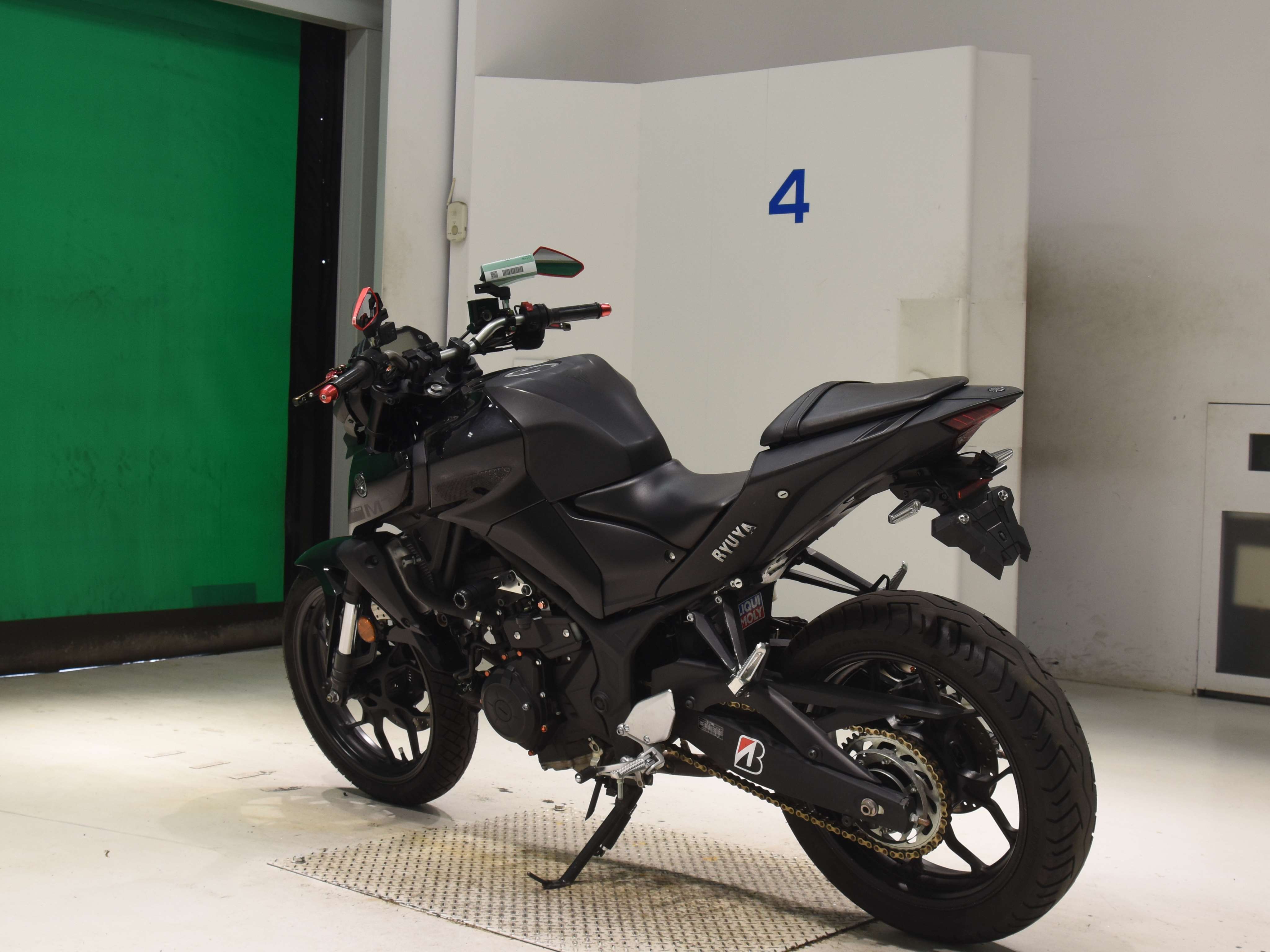 #