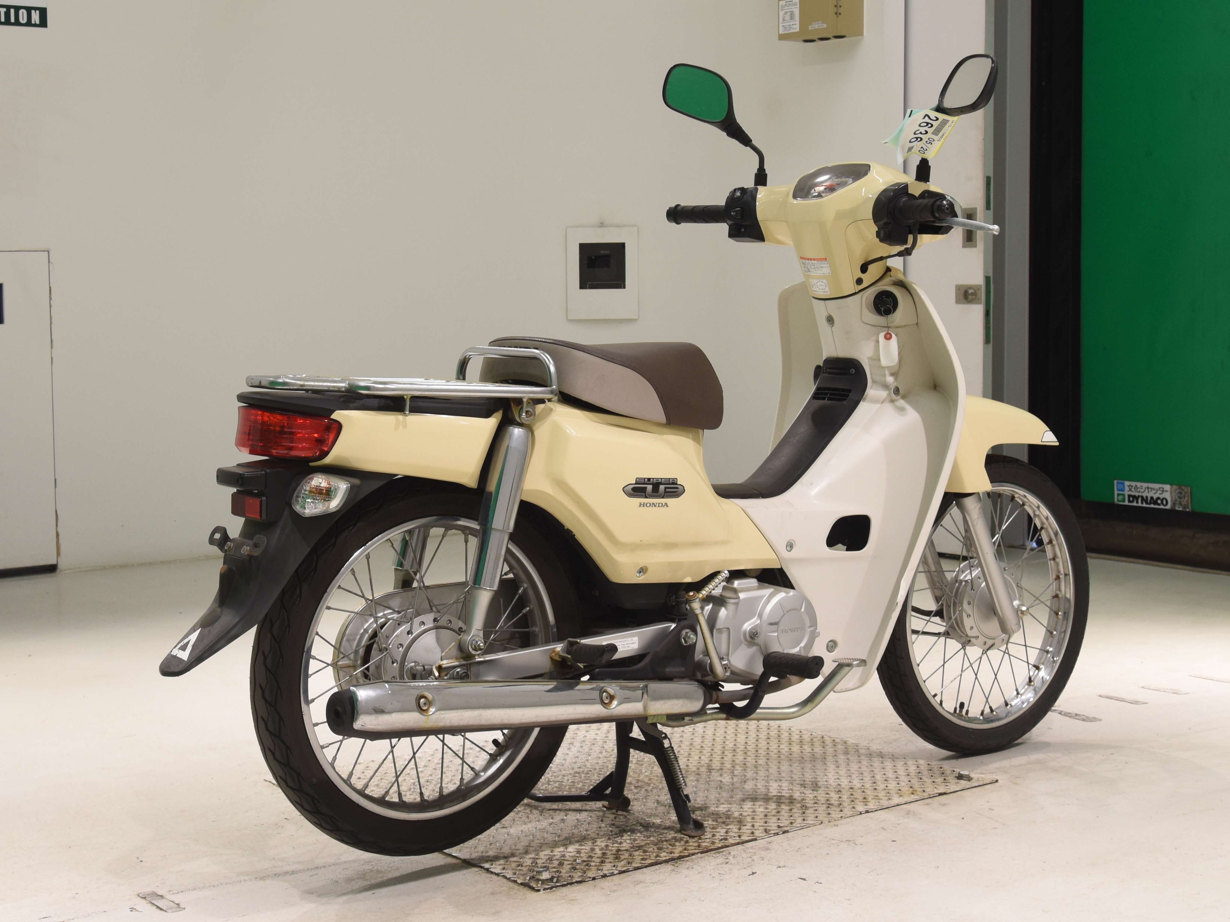 #