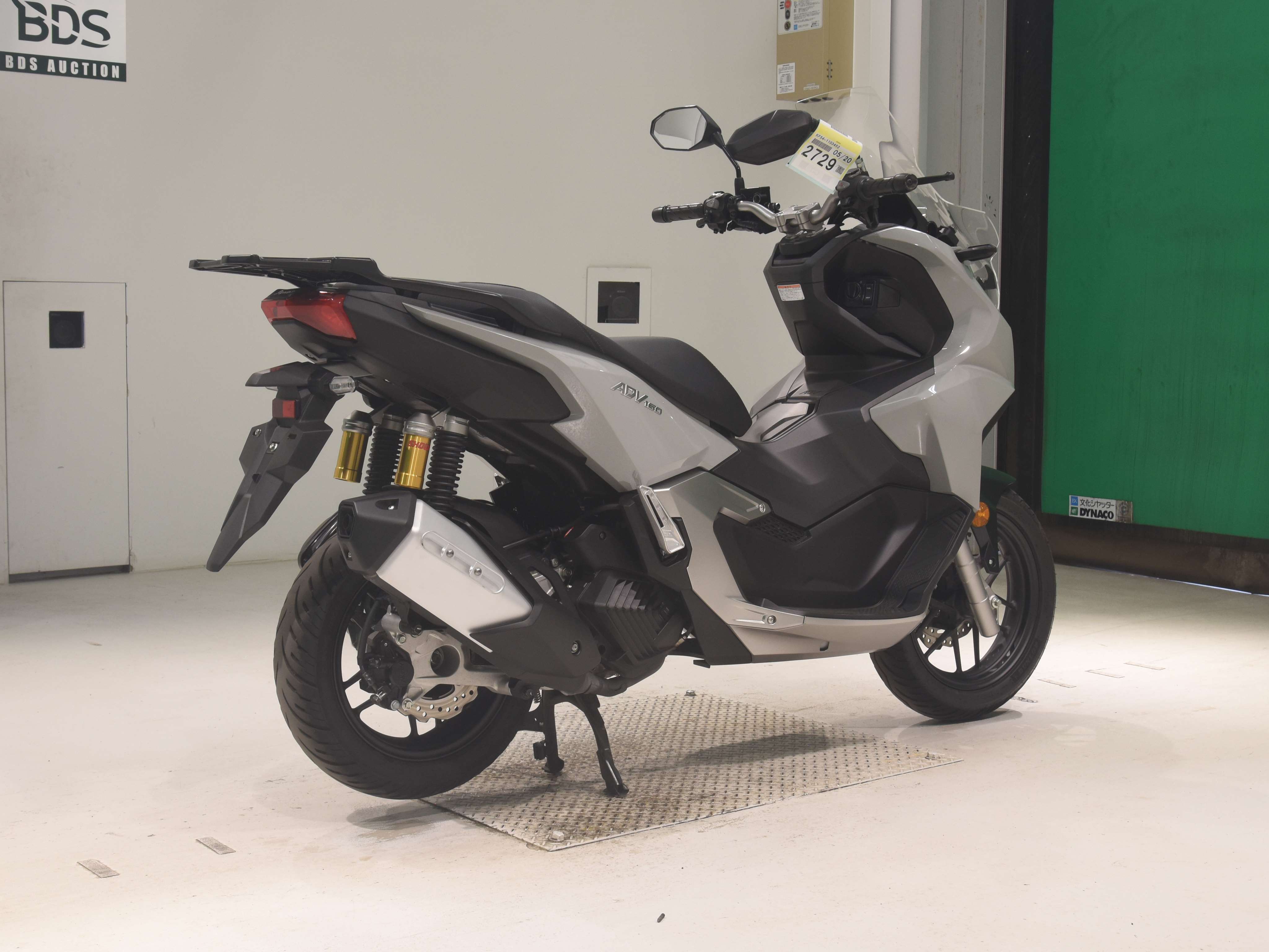 #