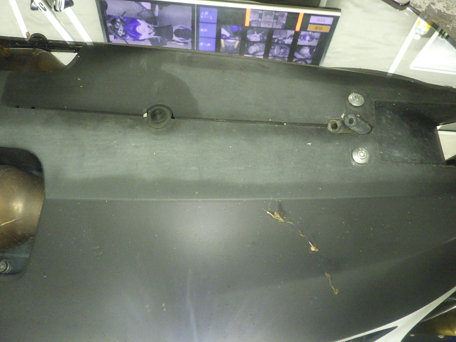#