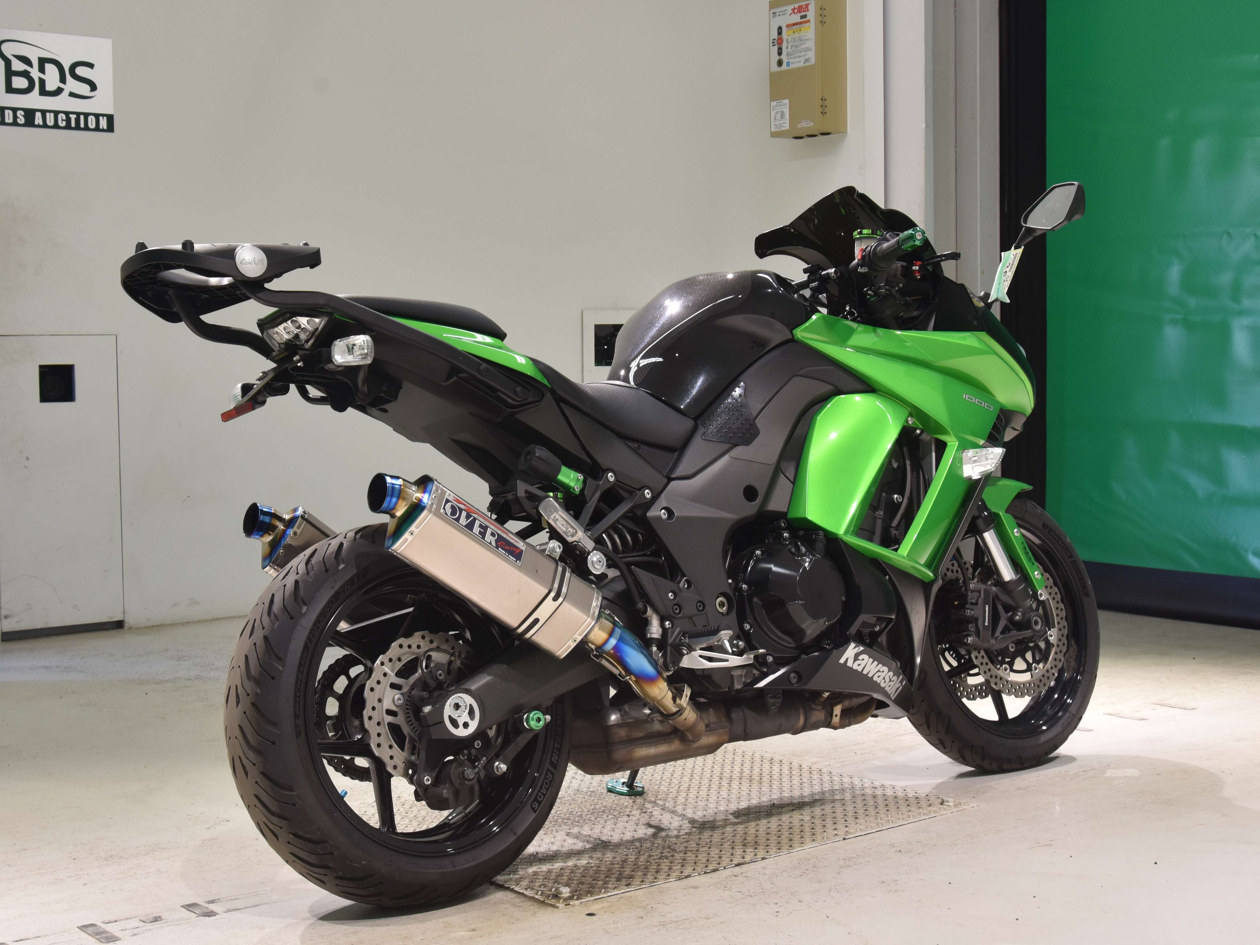 #