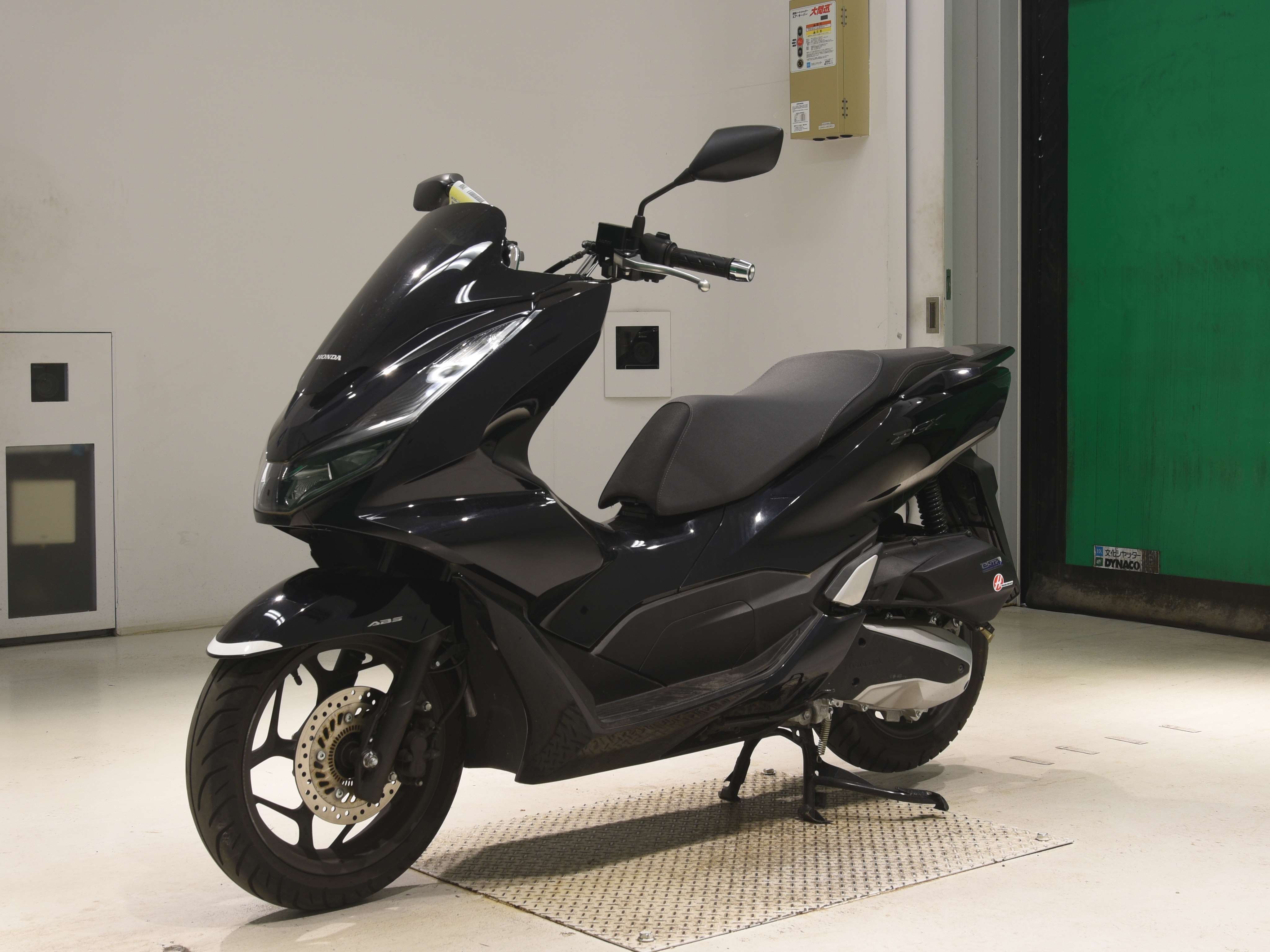 #