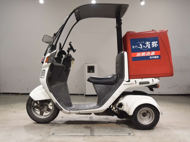 #