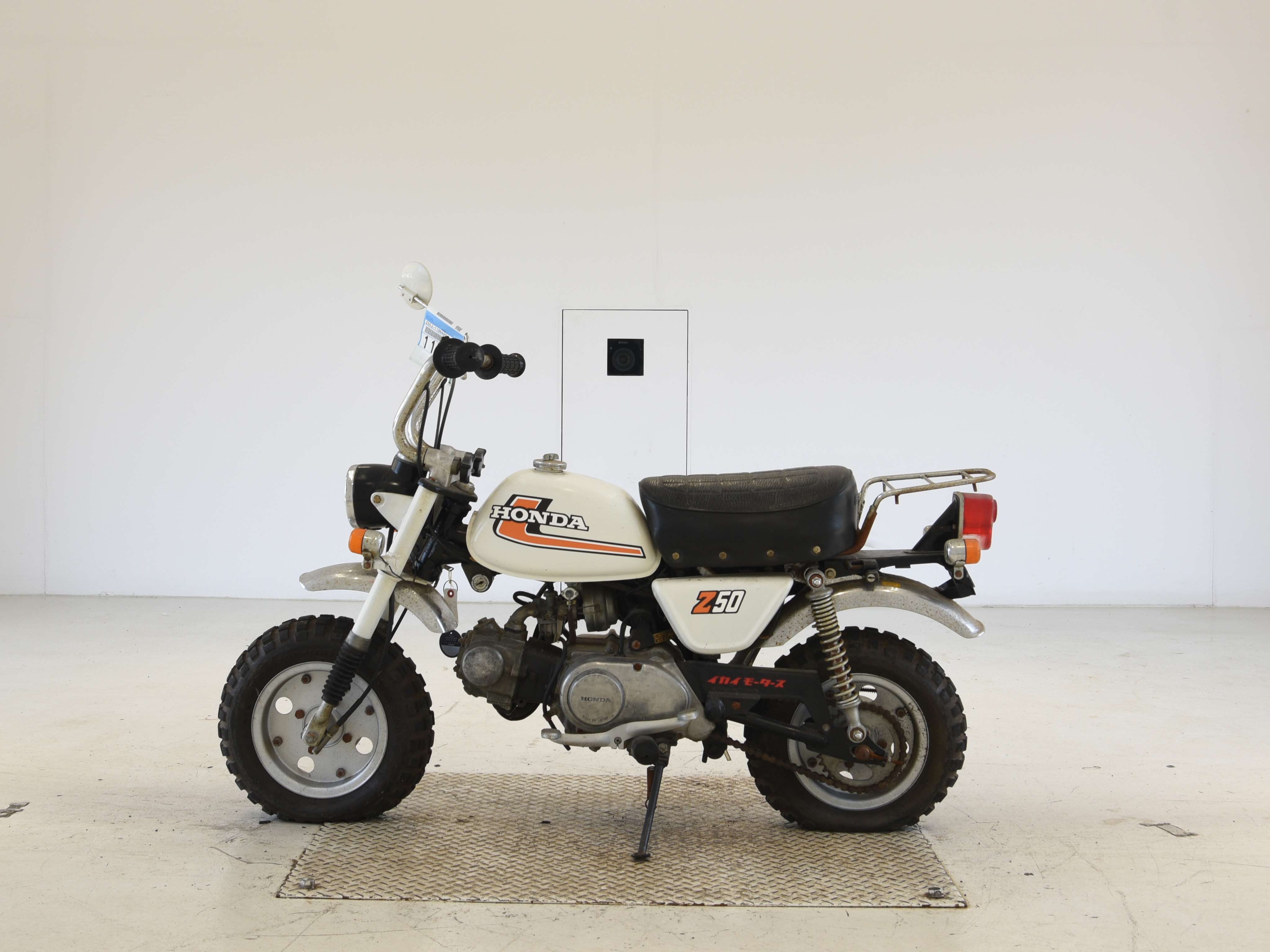 #