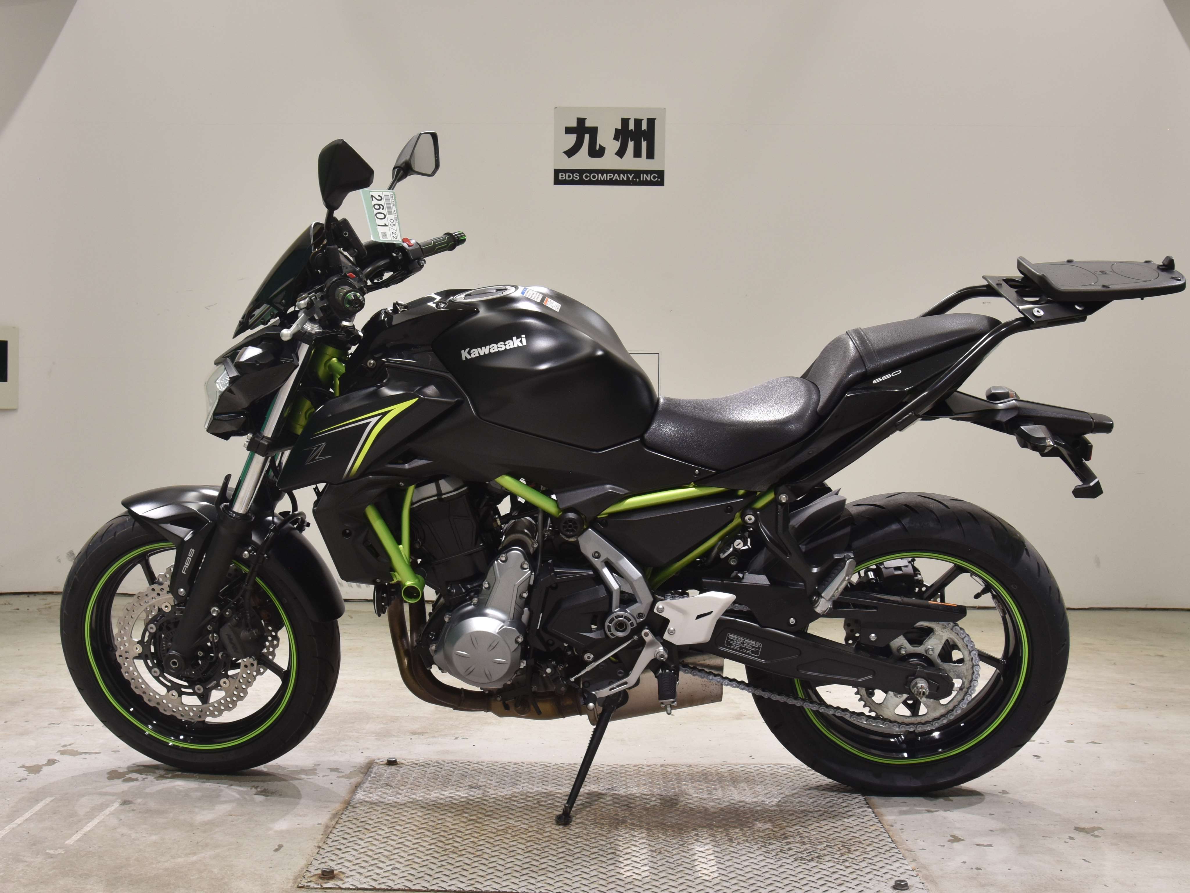 #