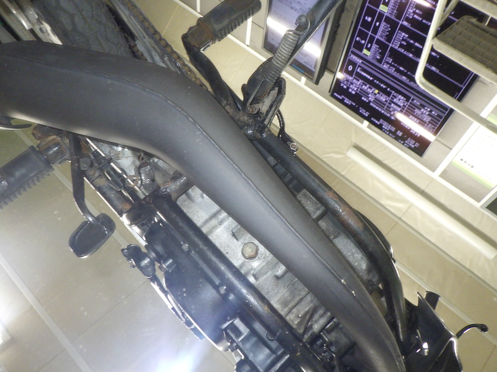 #