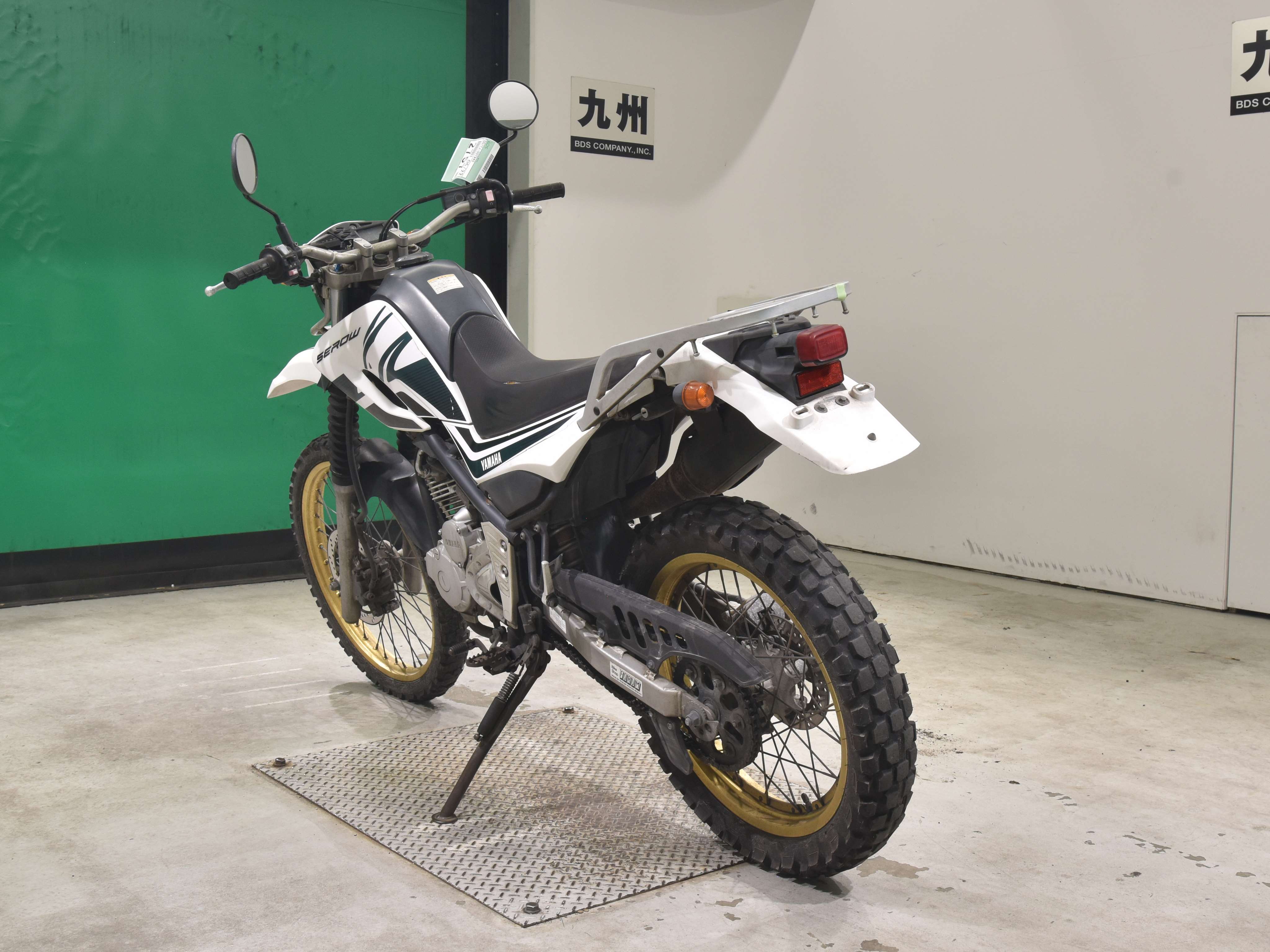 #