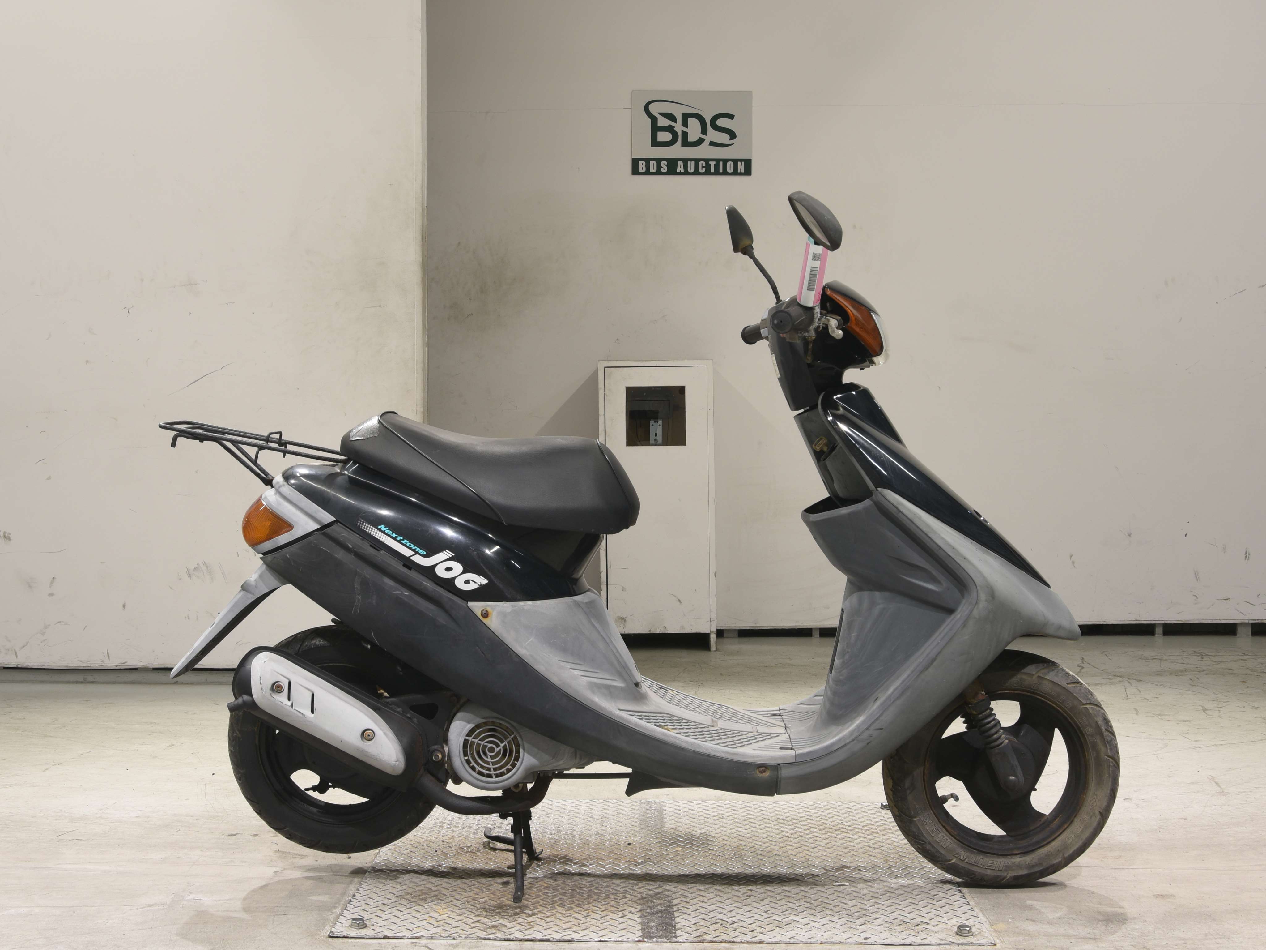 #