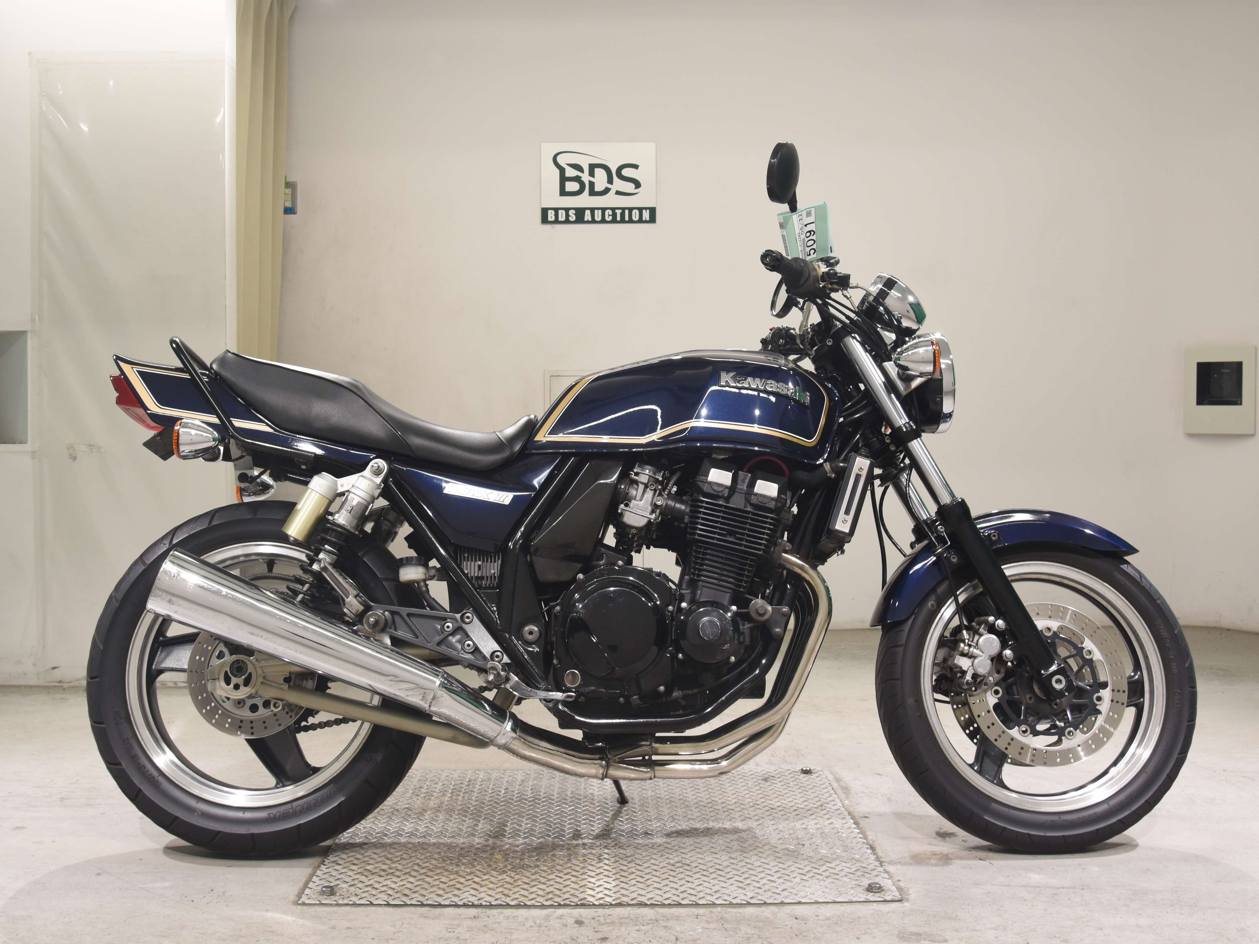 #