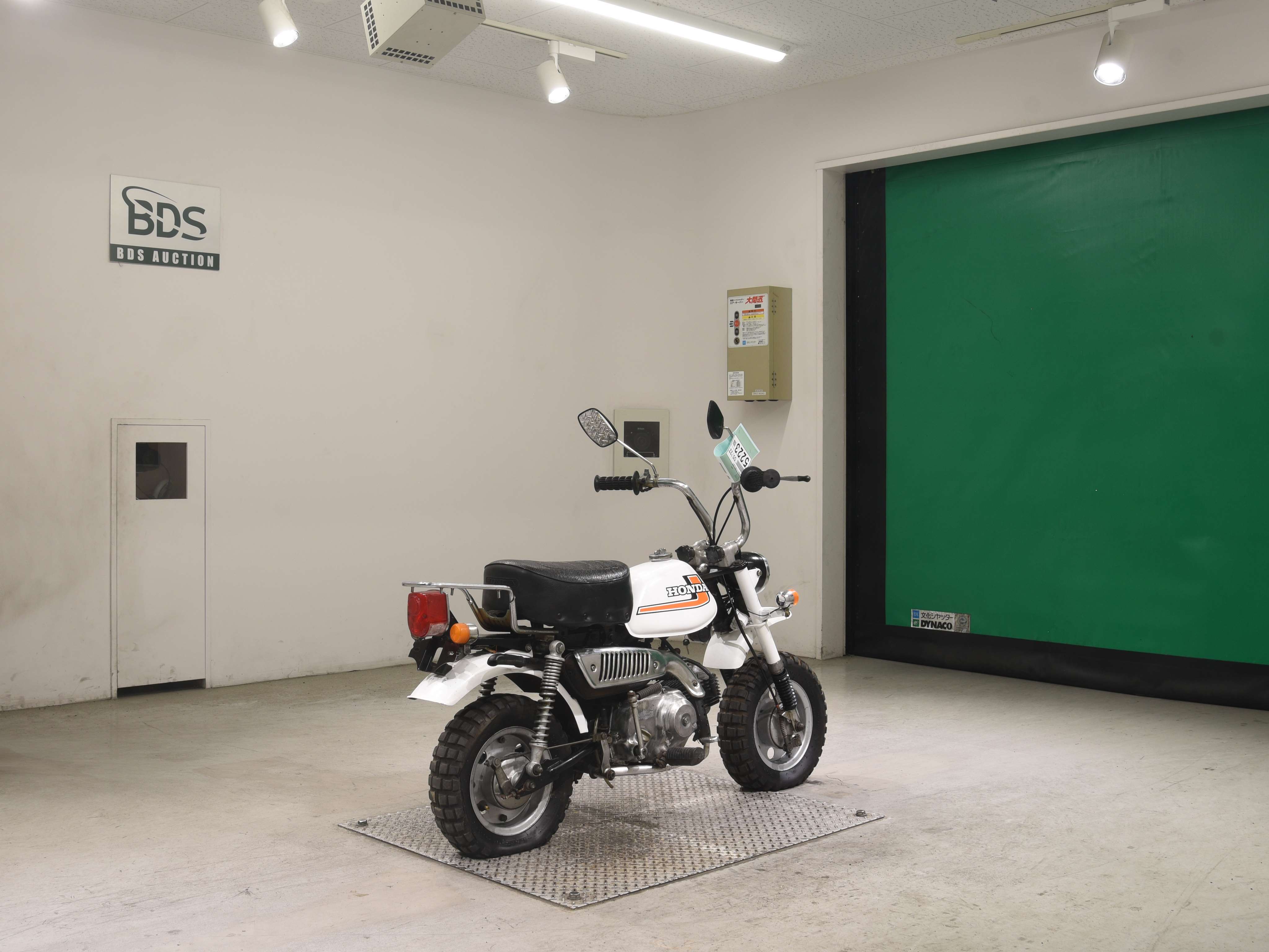 #