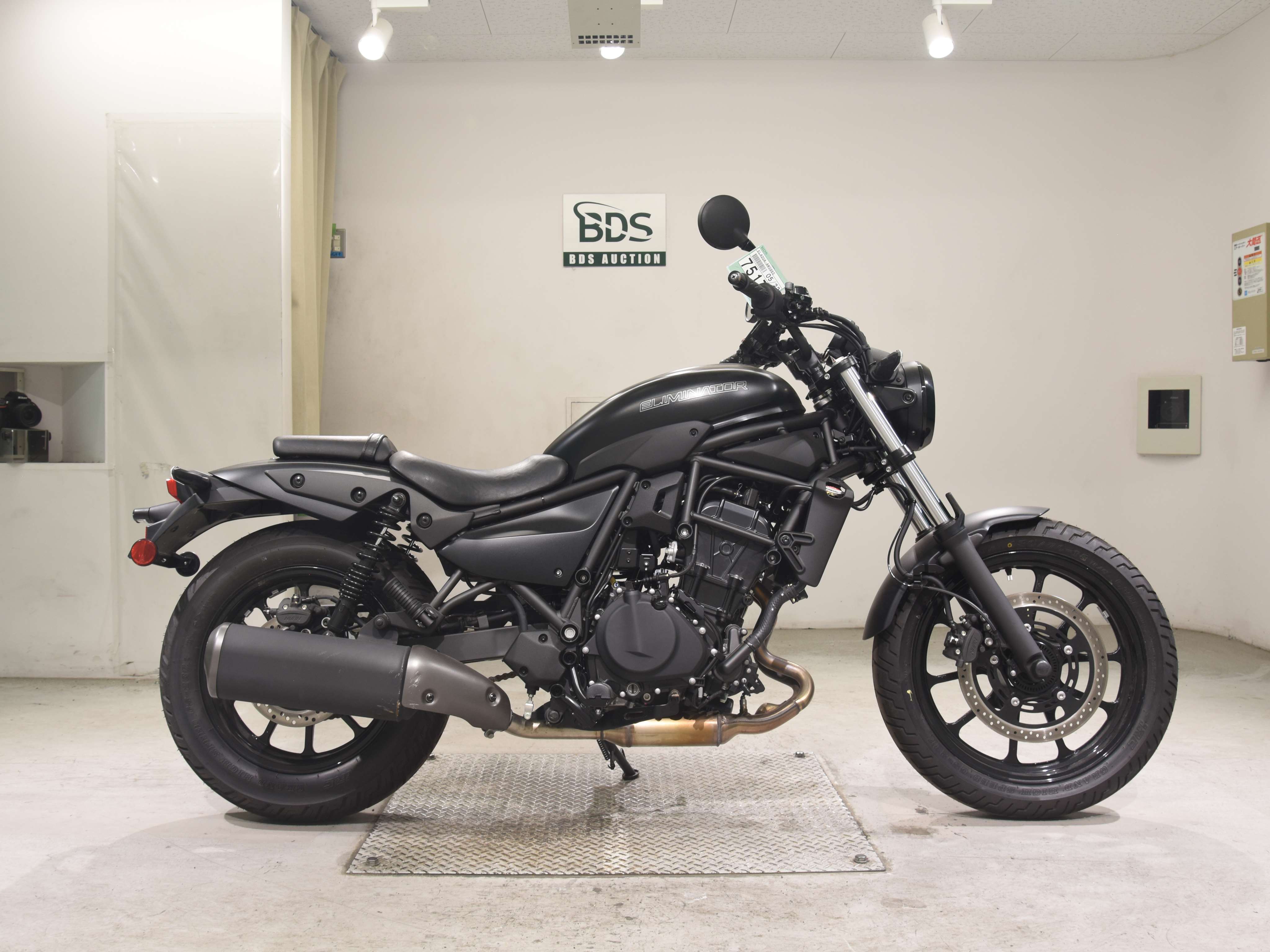 #