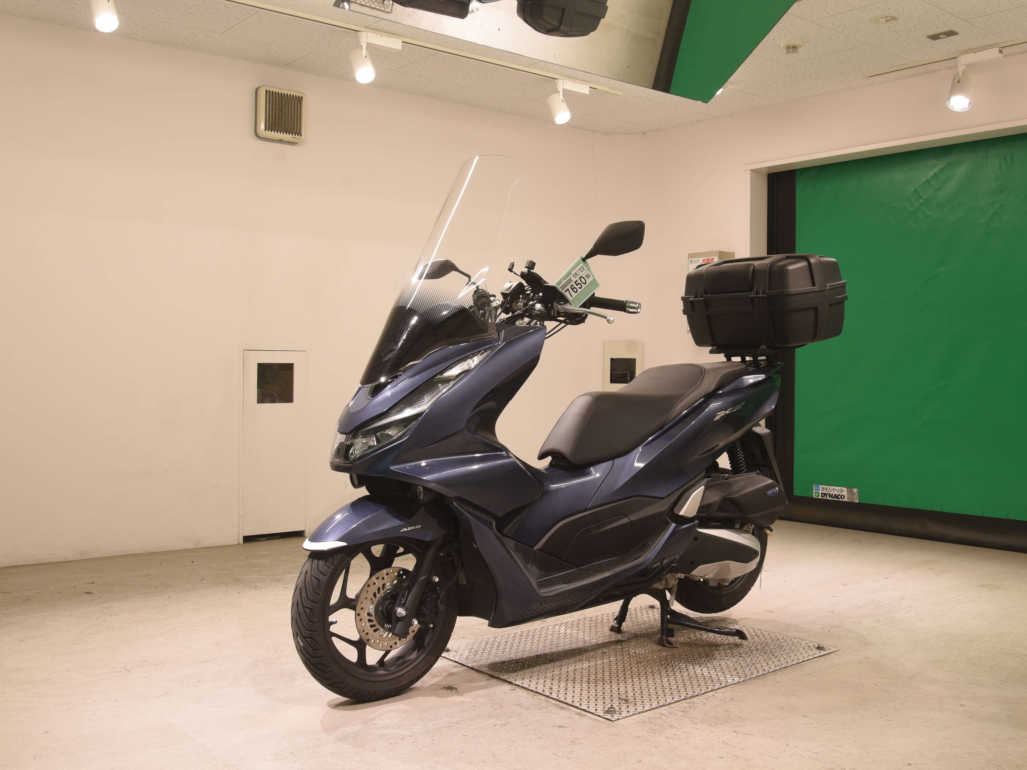 #