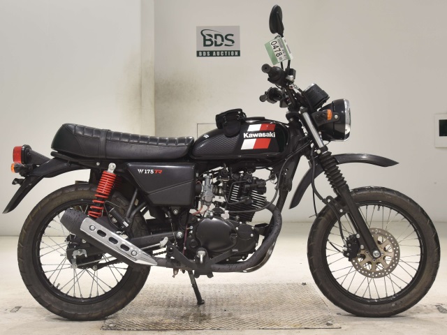 #