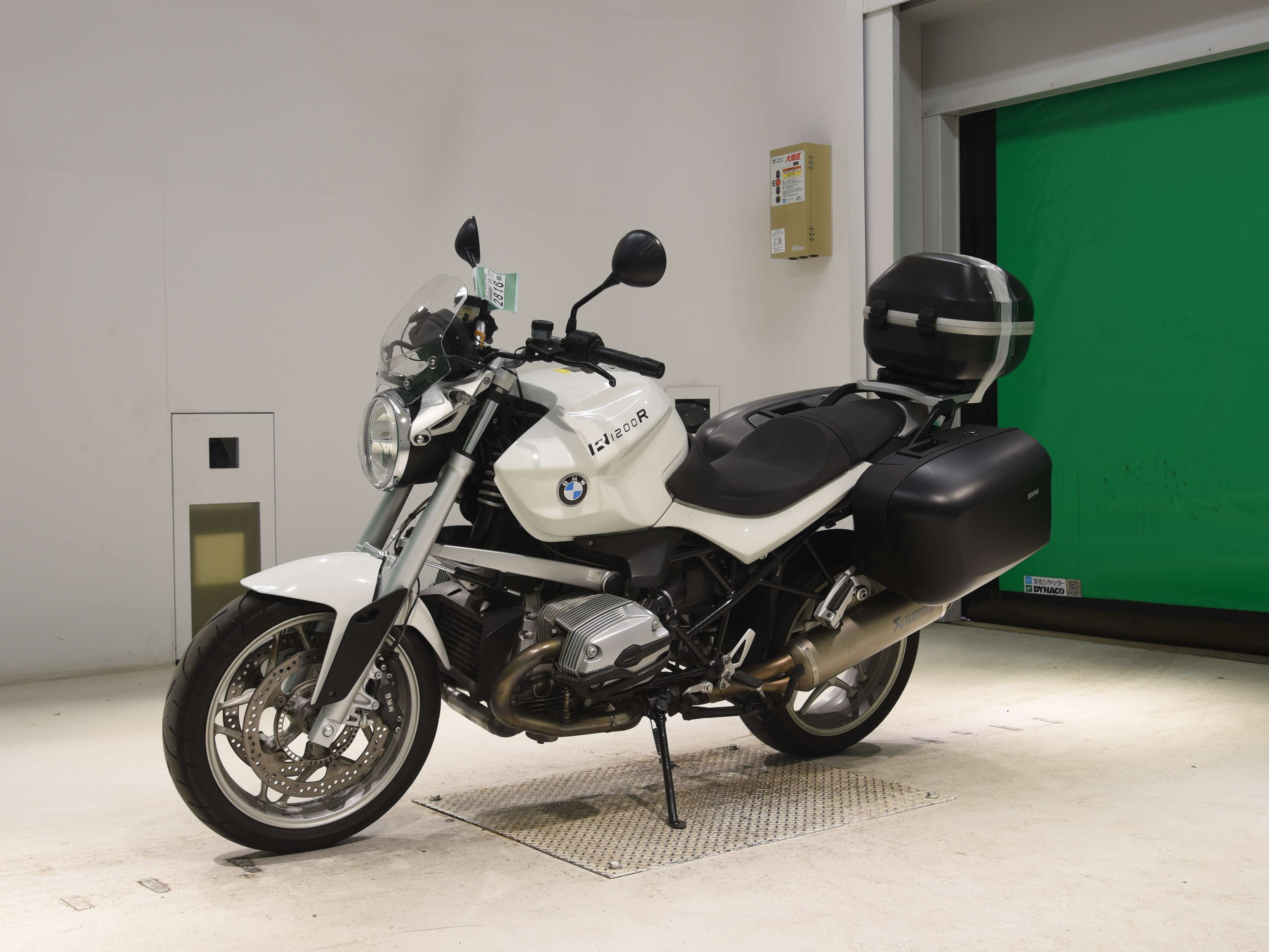 #