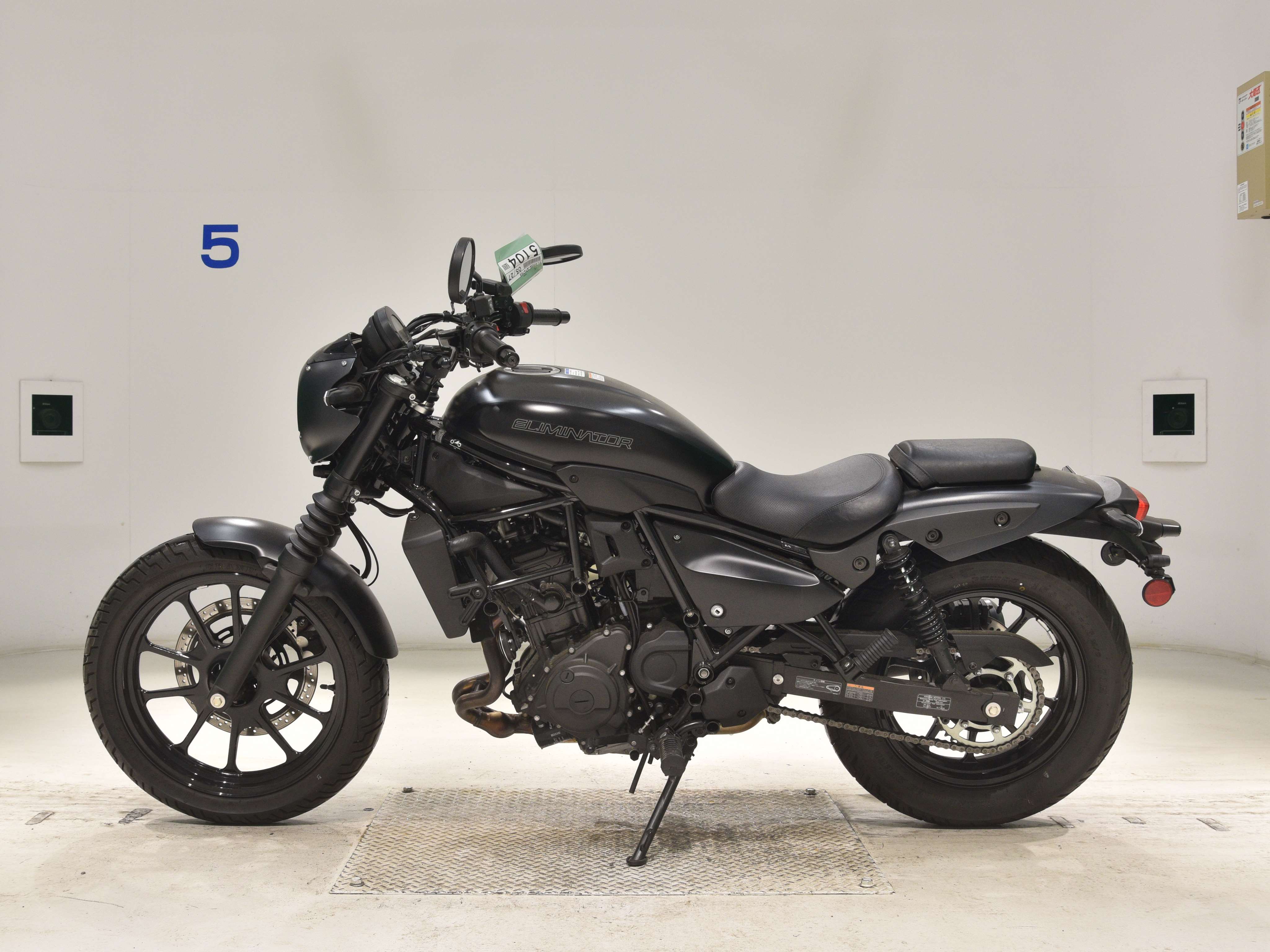 #