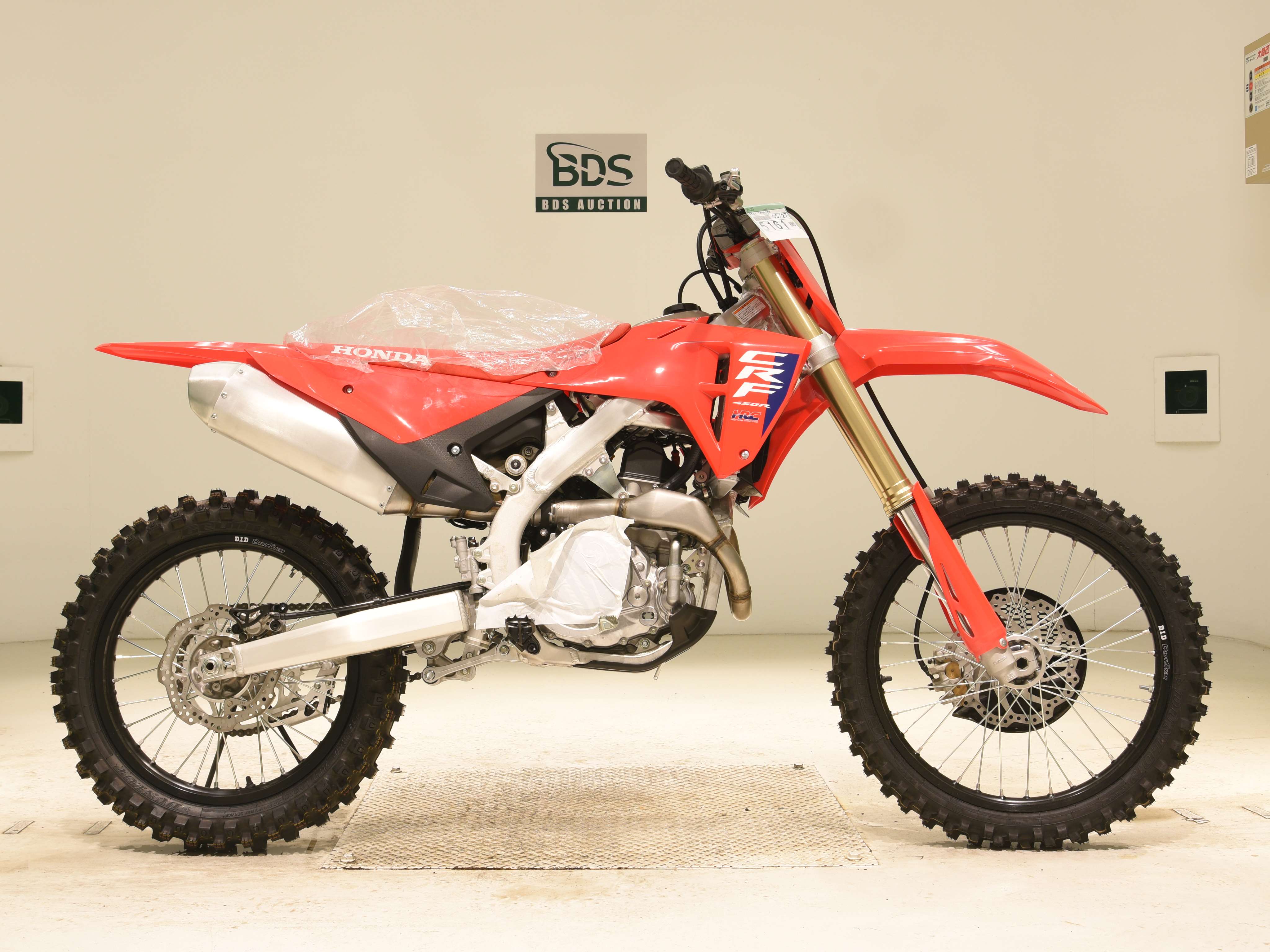 #