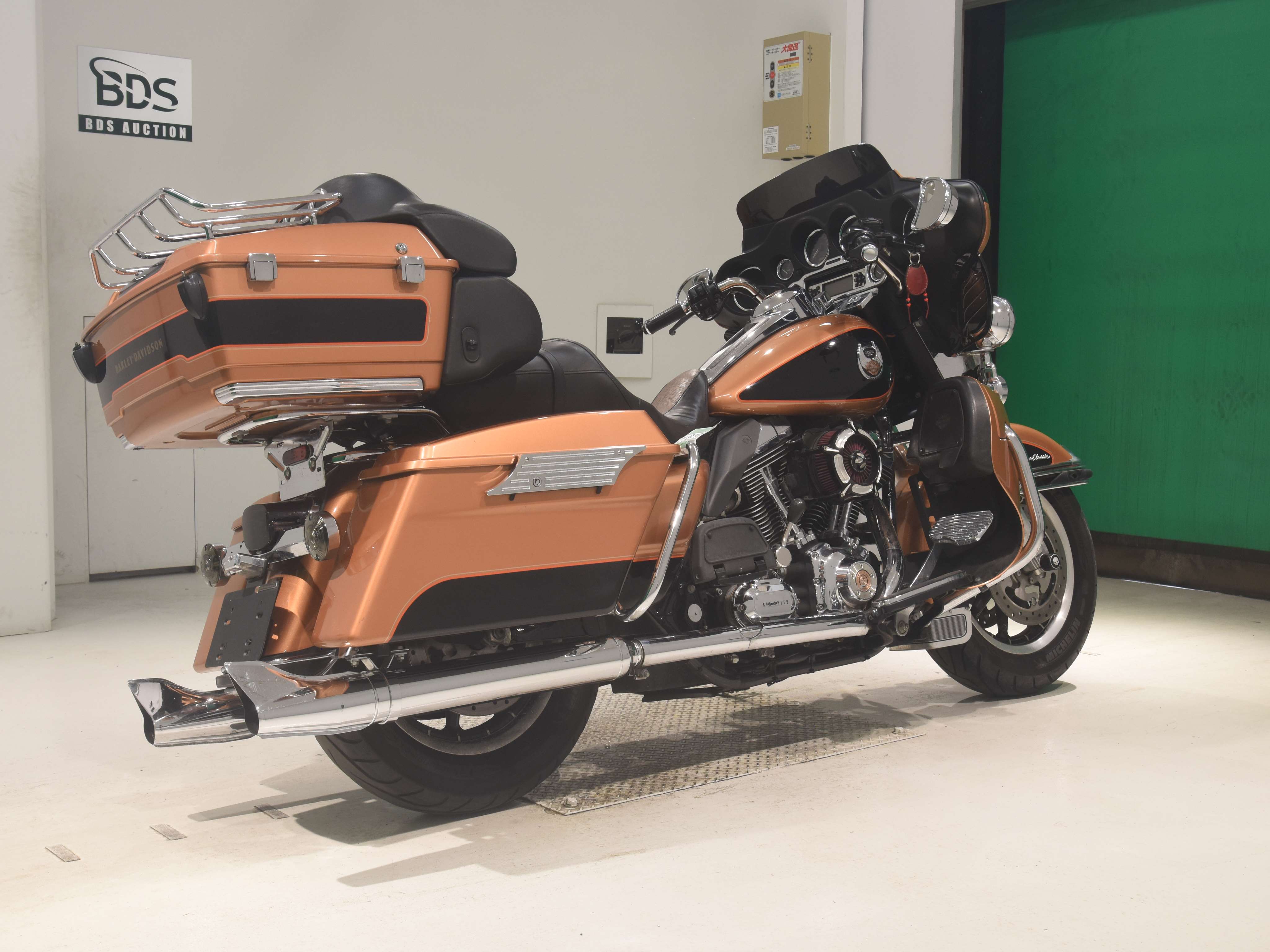 #