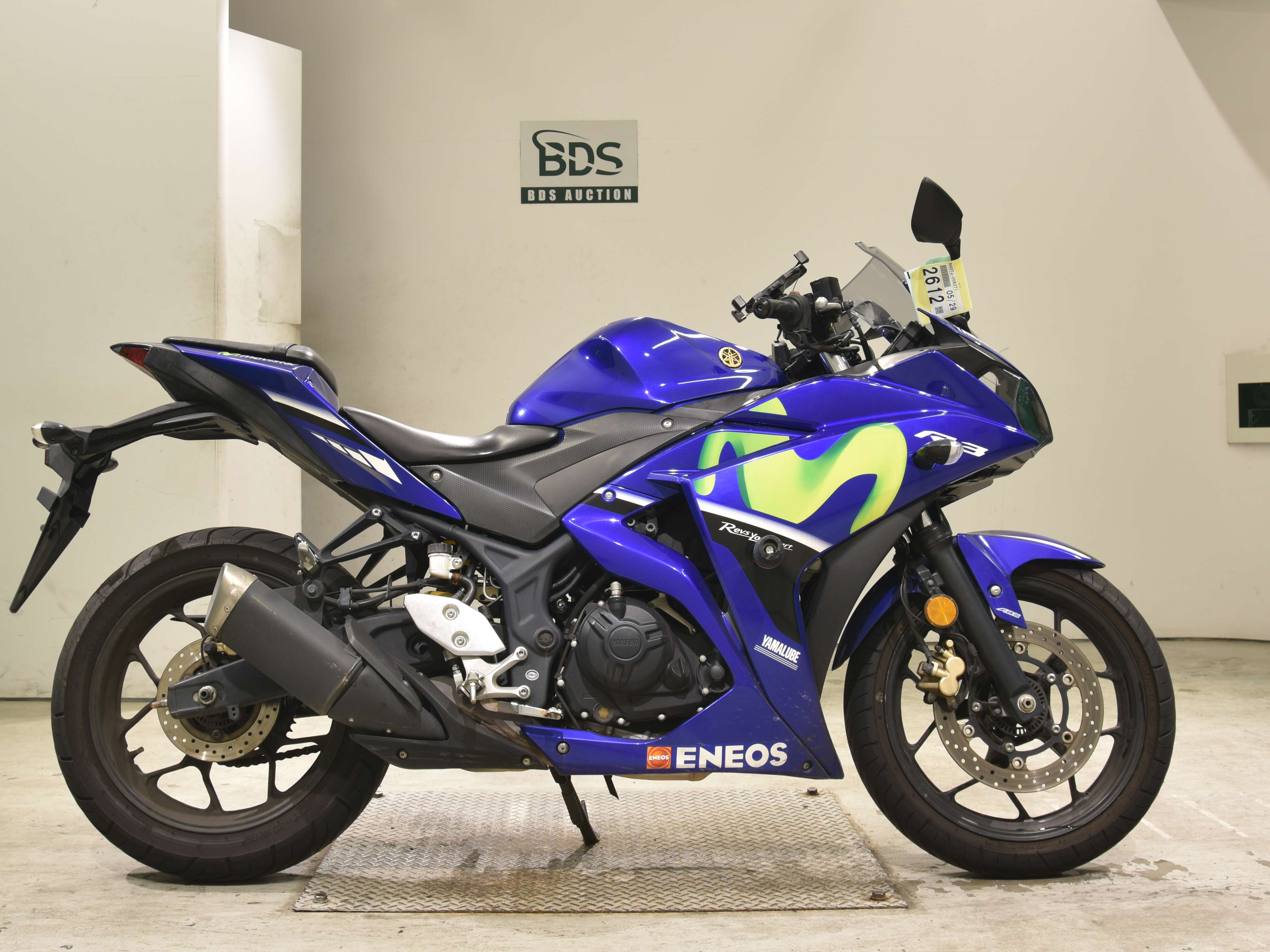 #