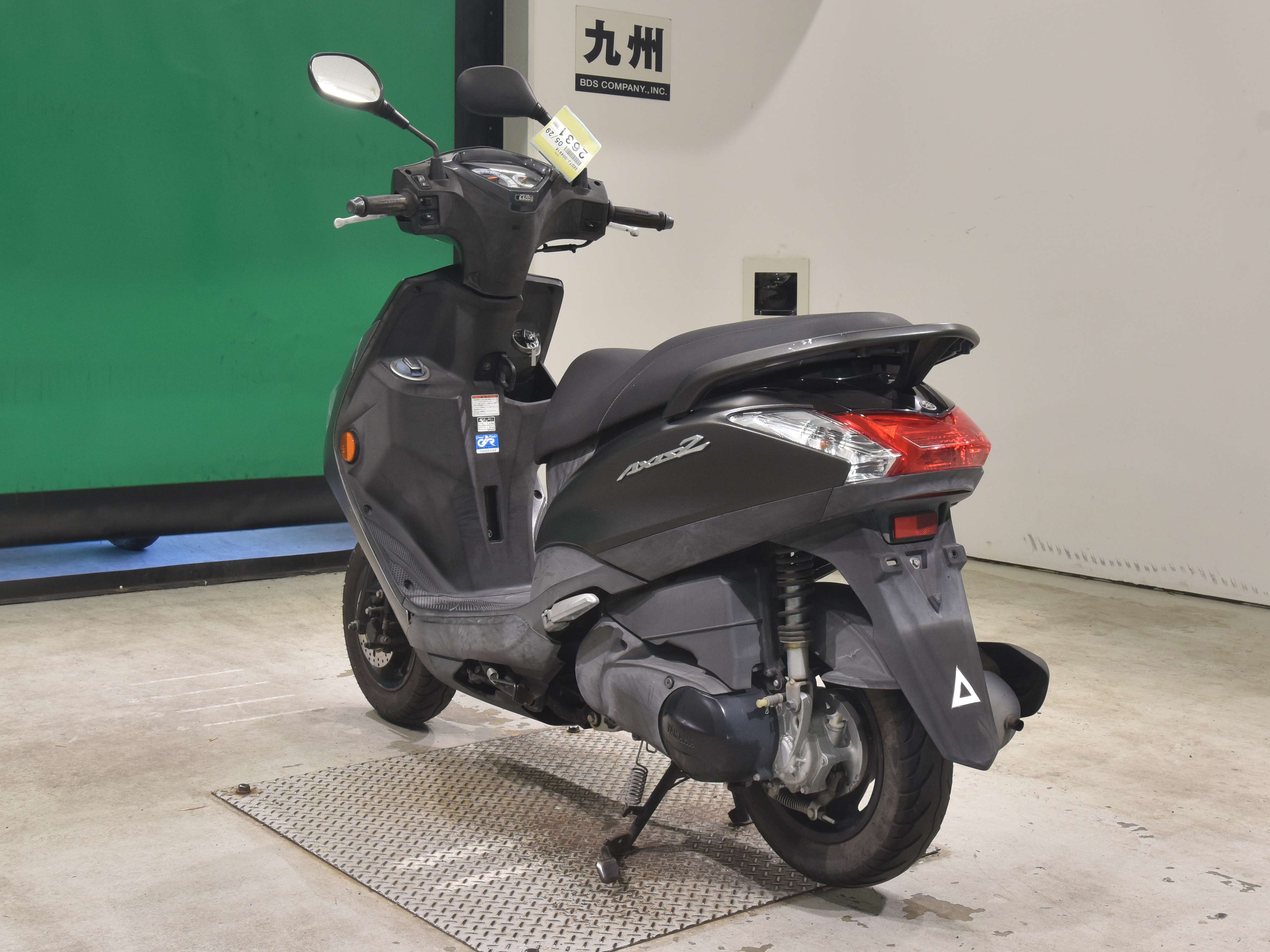 #