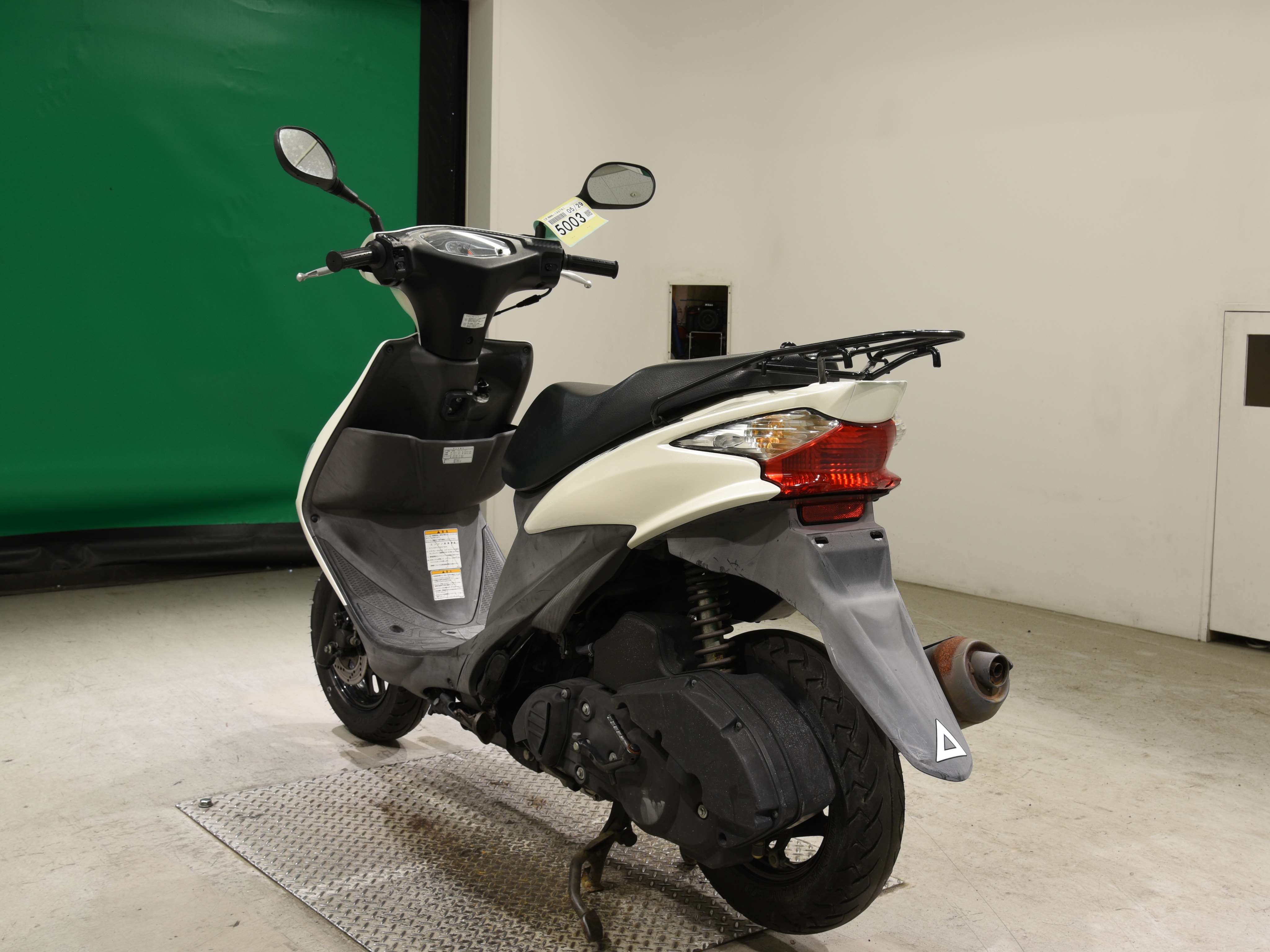 #