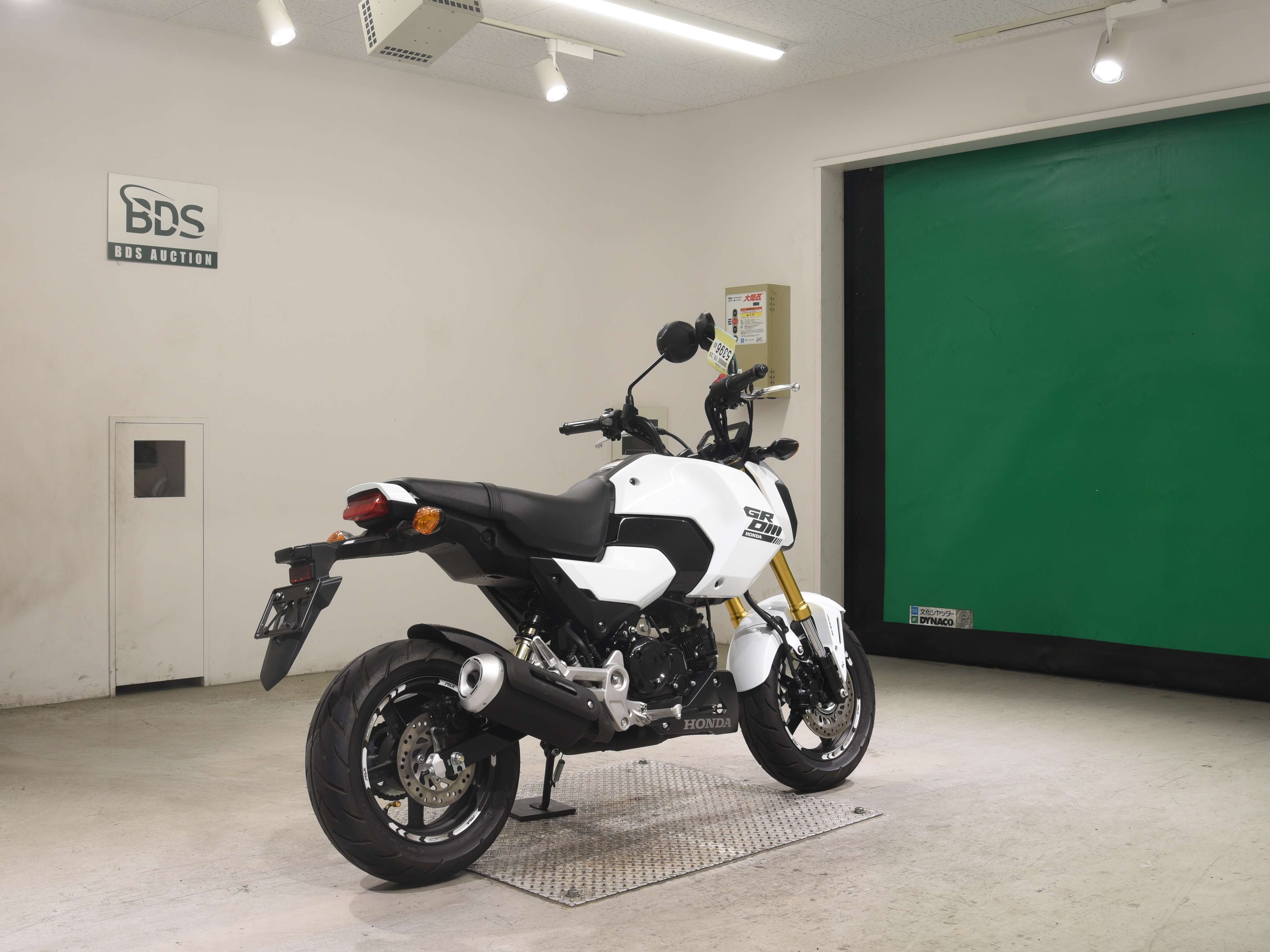 #