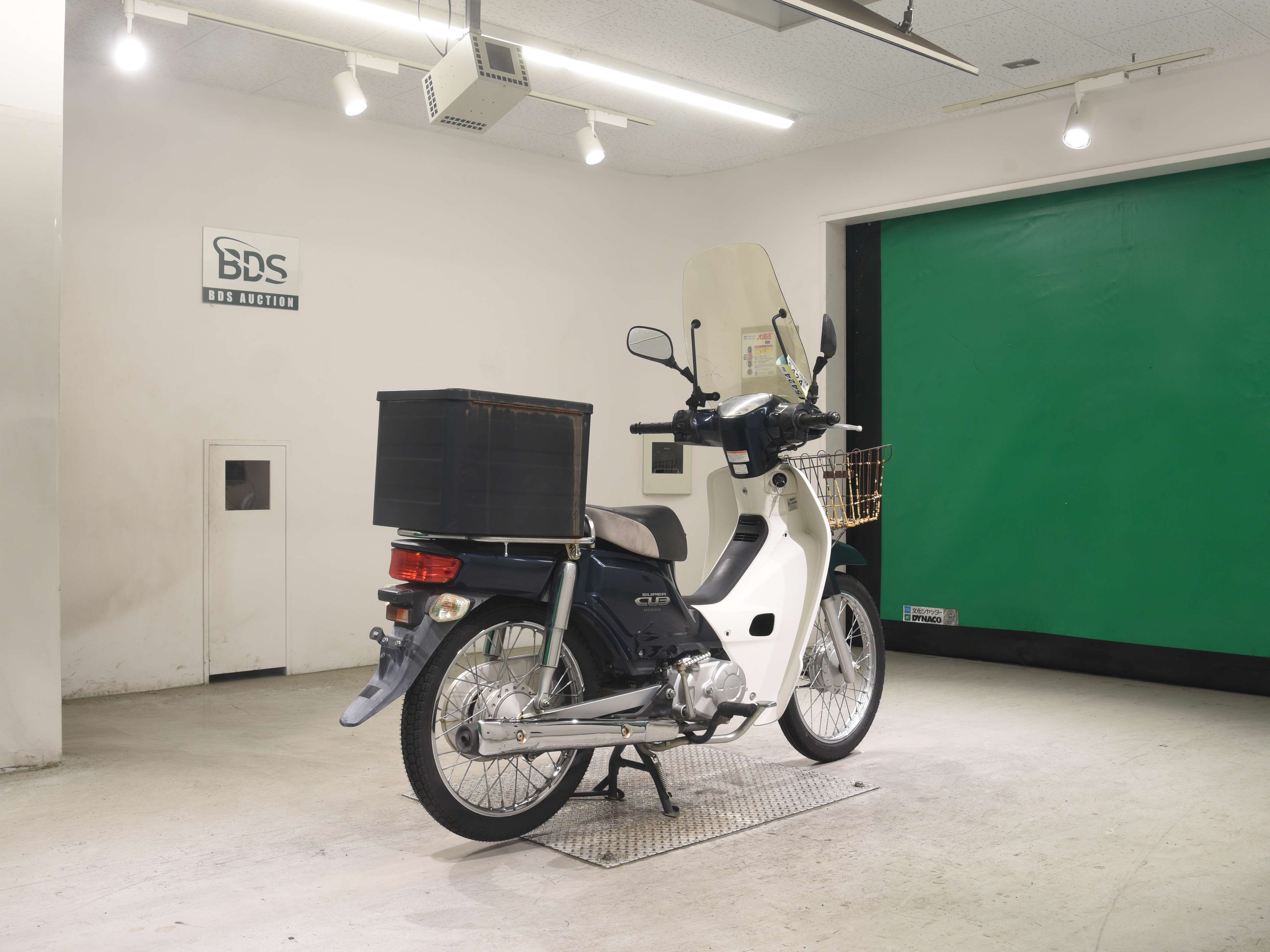 #