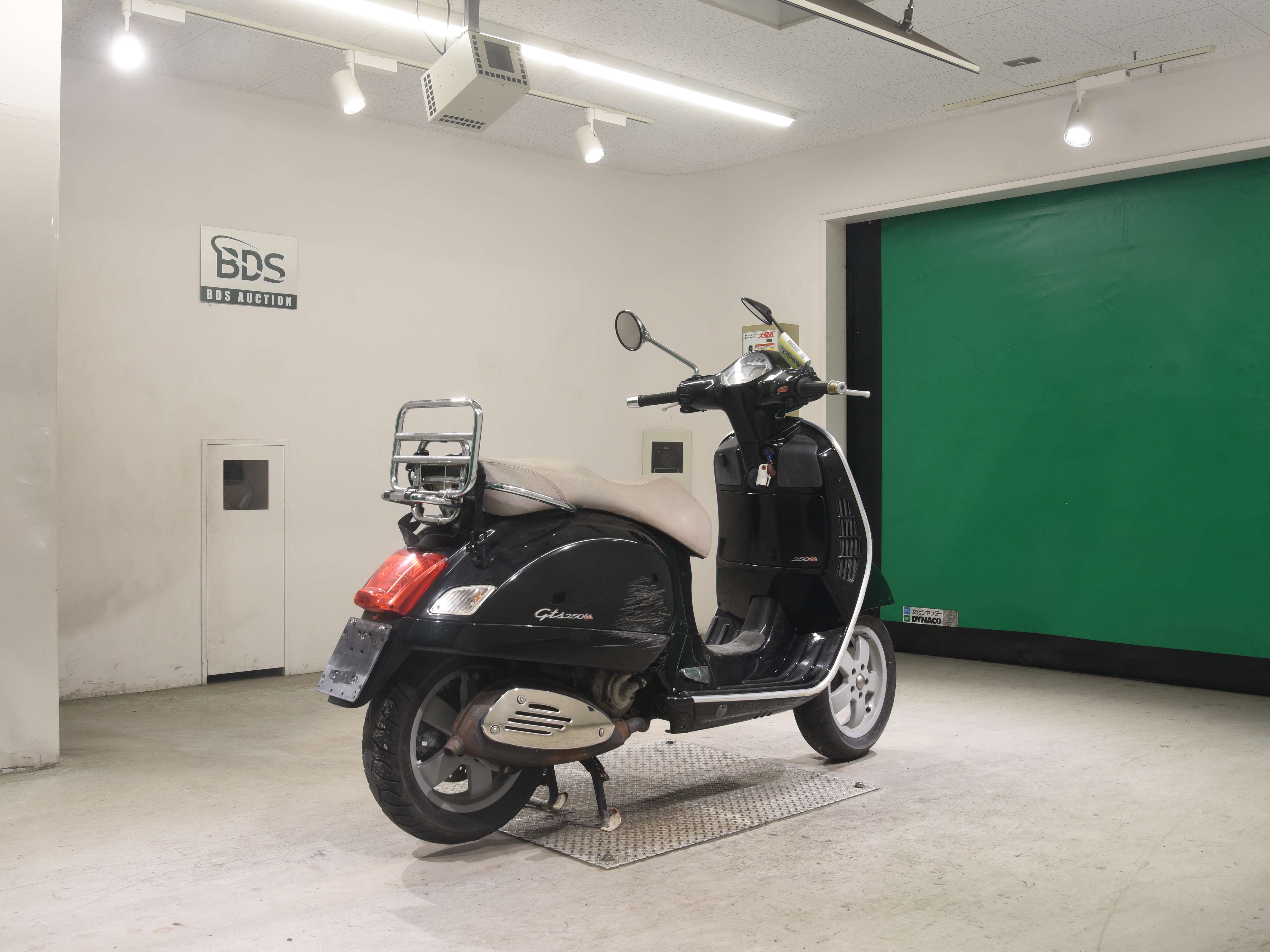 #