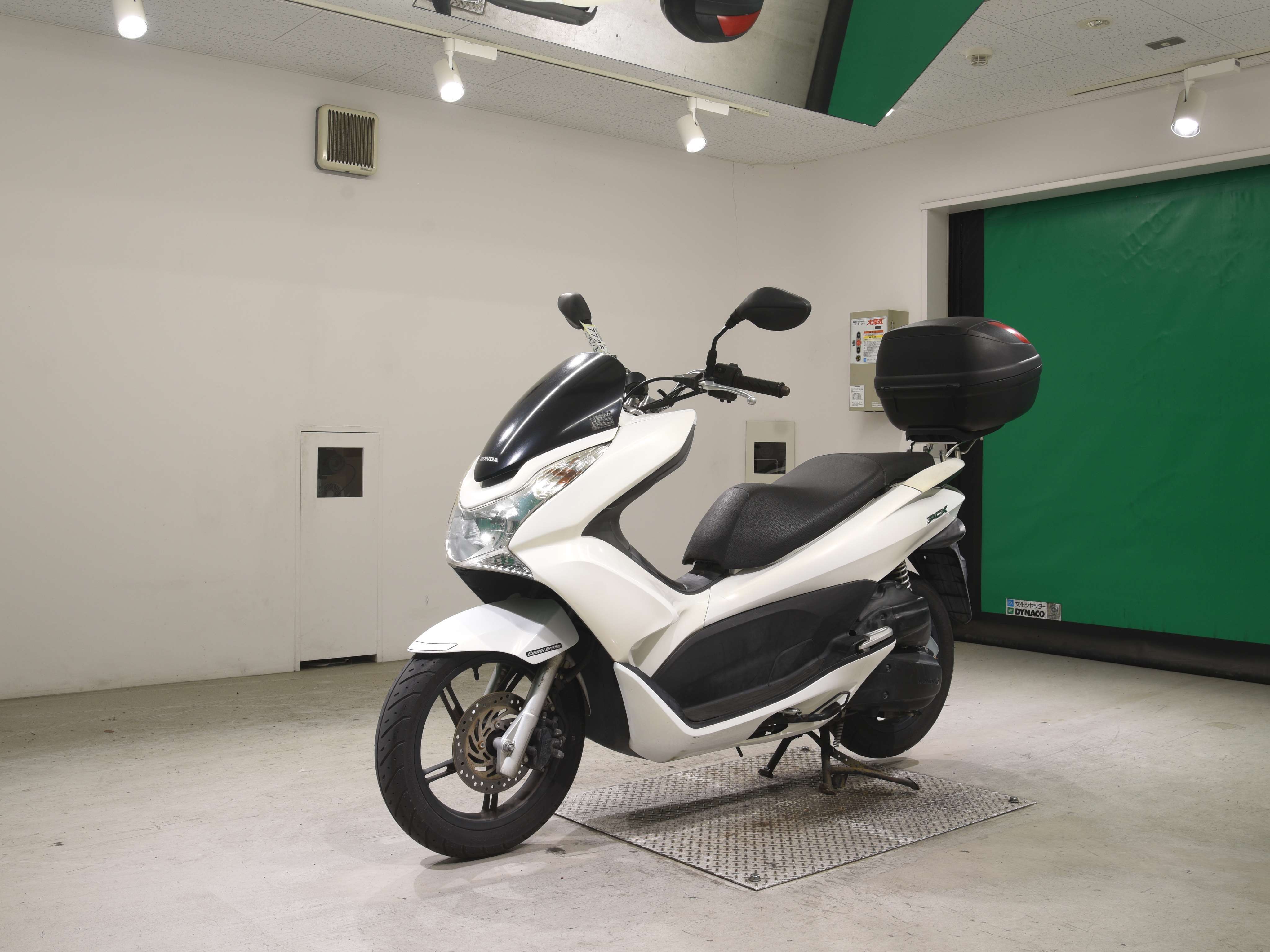#