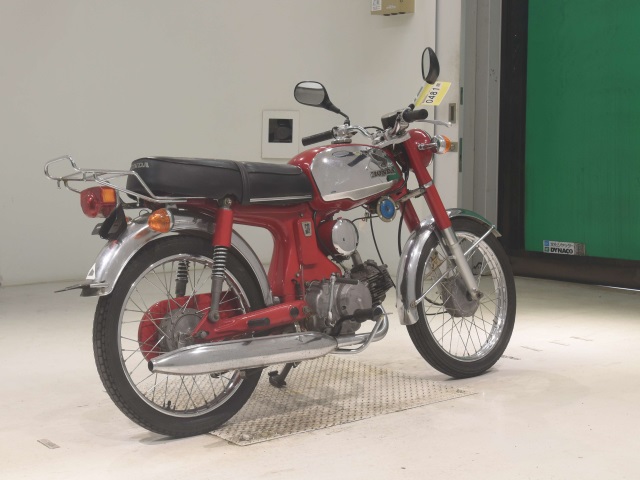 #