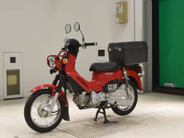 #