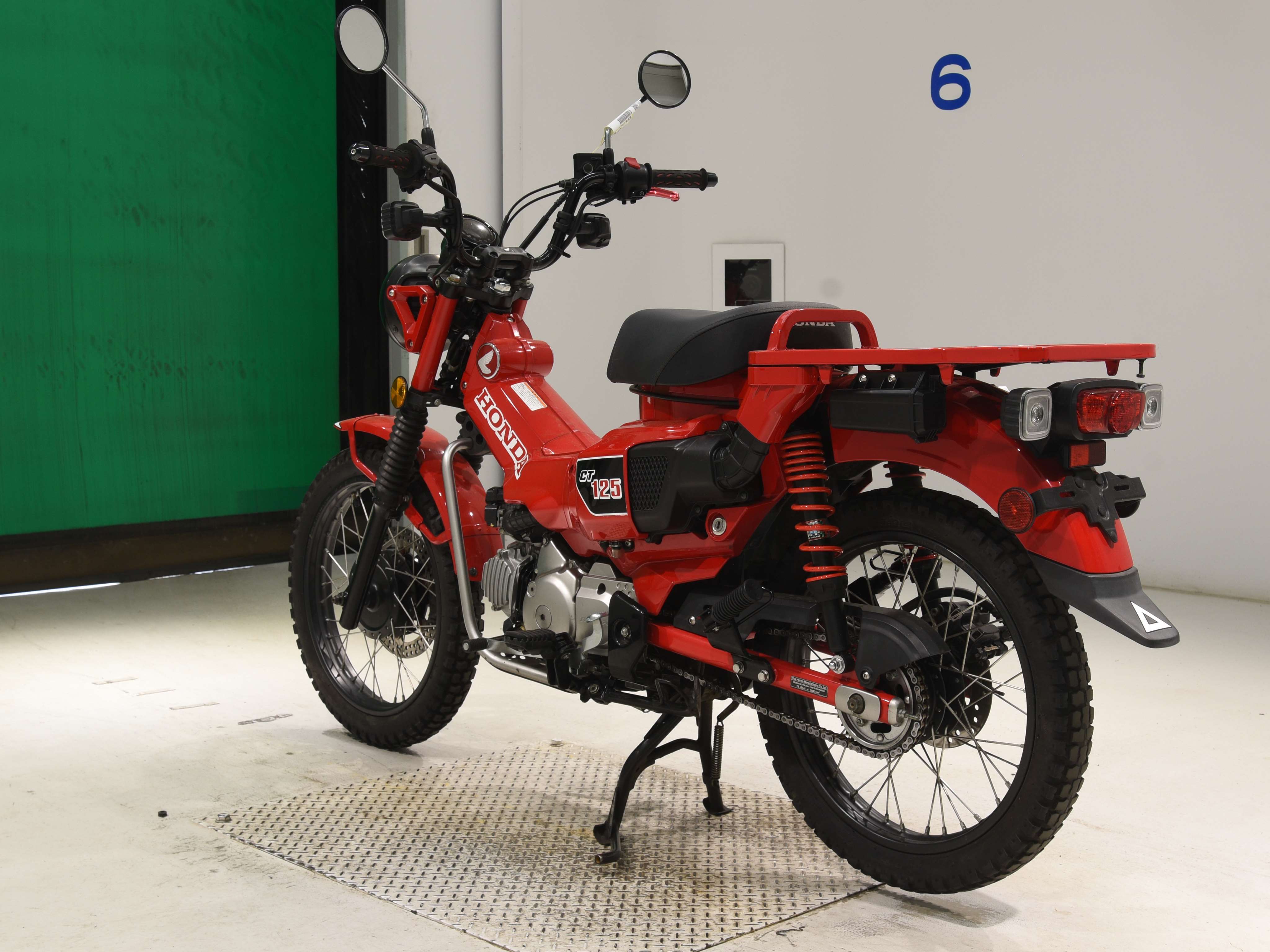 #