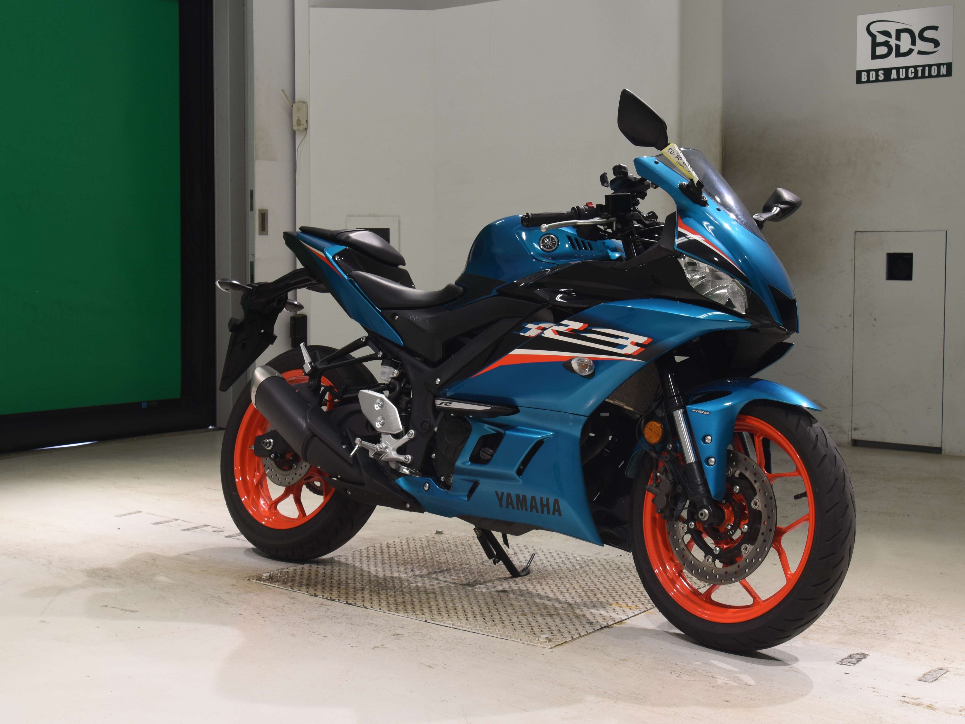 #