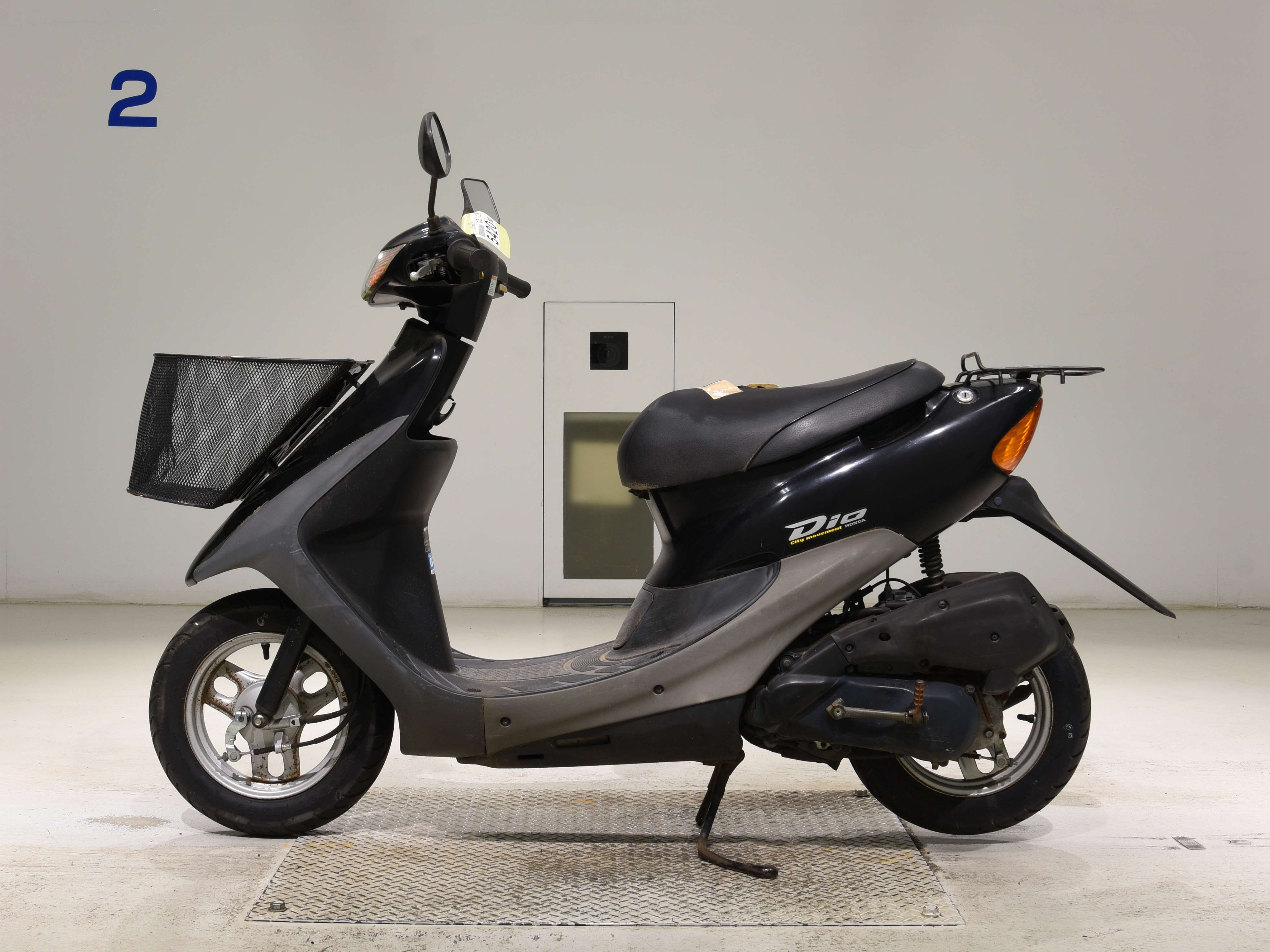 #