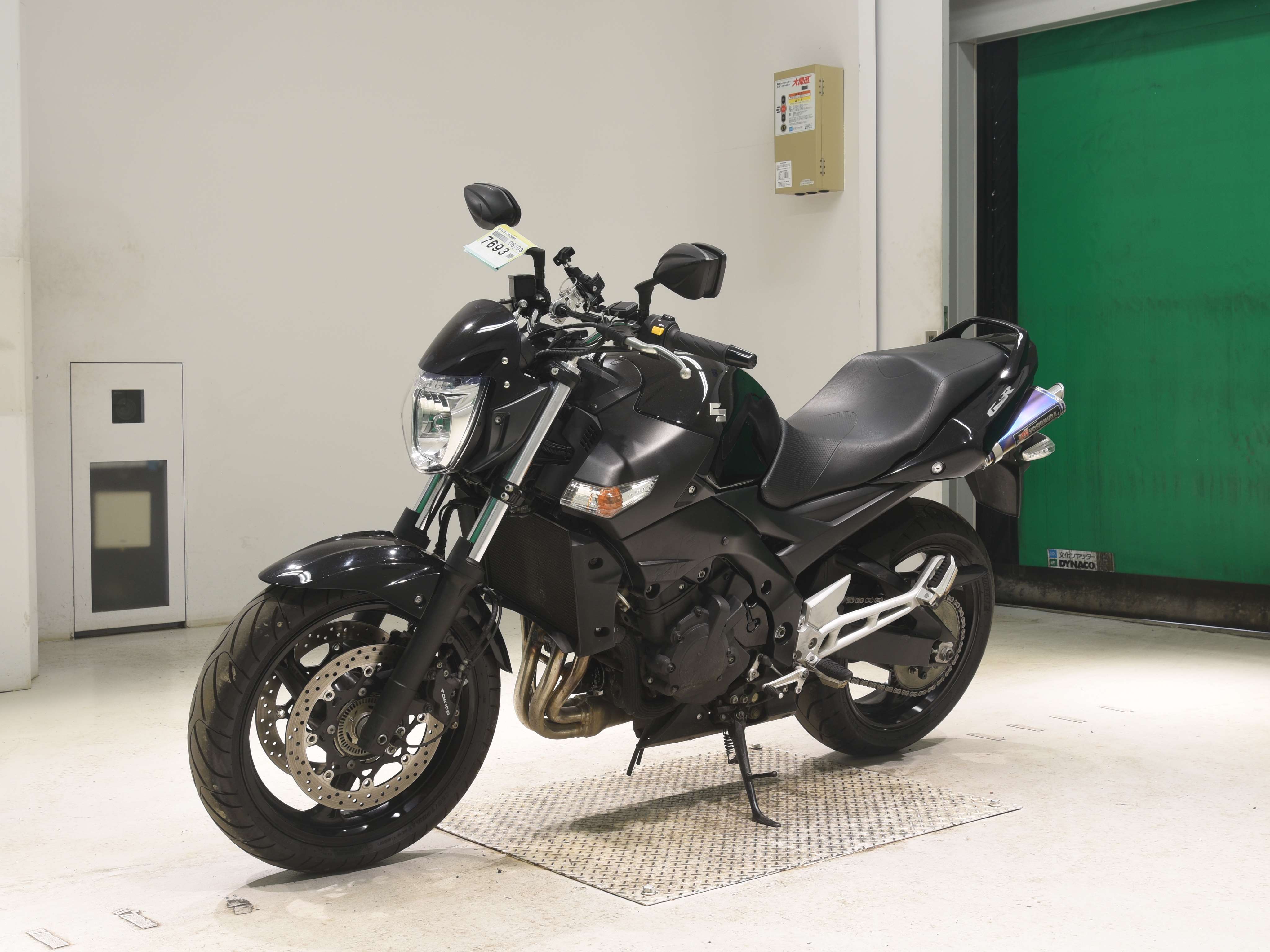 #